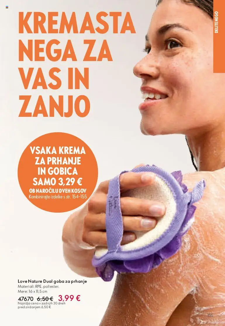 Novi Oriflame katalog ponudbe – veljaven od 13.05.2026 | Stran: 154 | Izdelki: Gobica, Krema, Goba