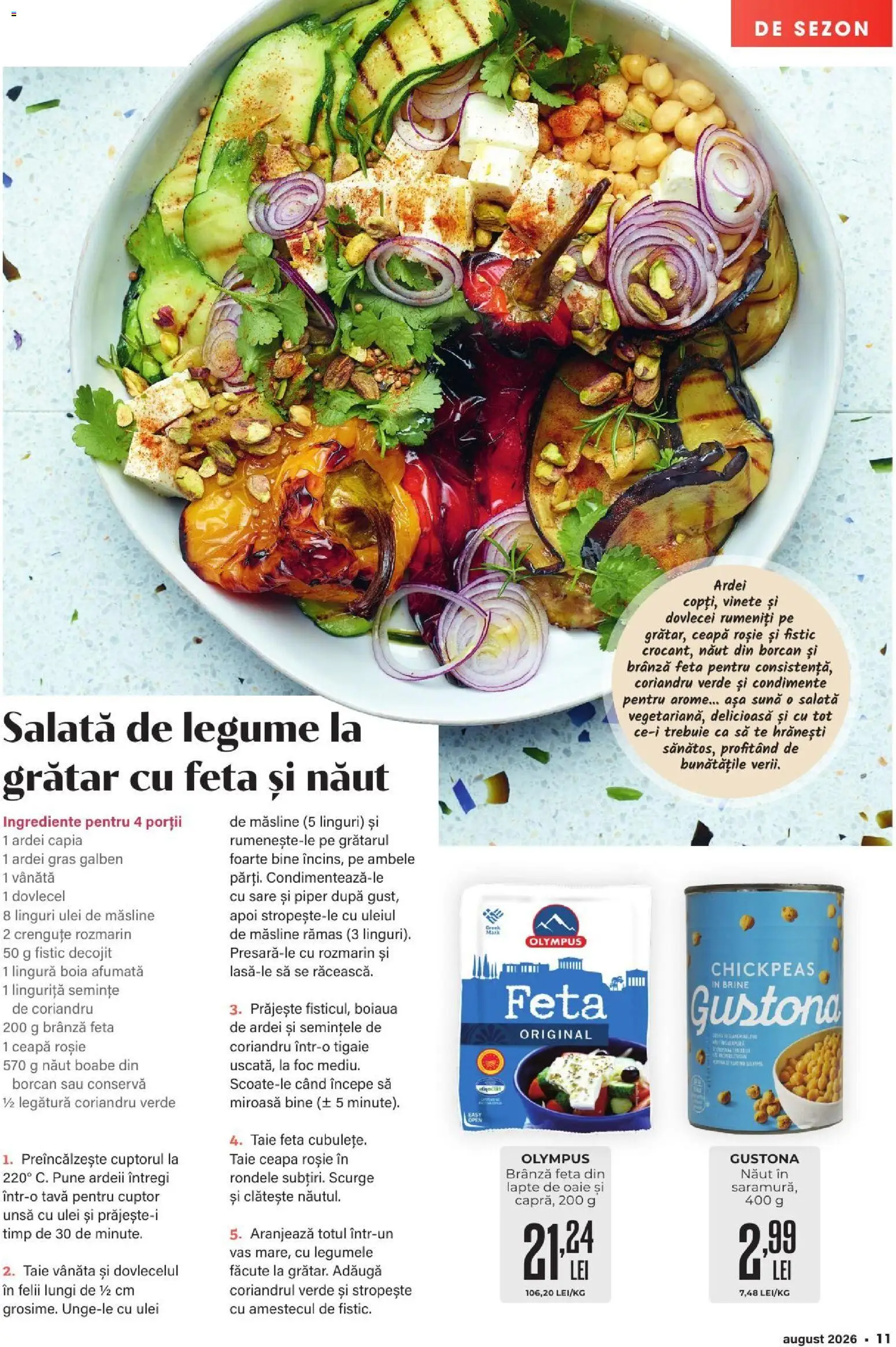 Noul catalog Mega Image – valabil de la 30.07.2026 | Pagină: 11 | Produse: Linguri, Lapte, Fistic, Piper