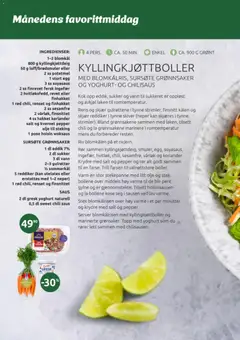 Forhåndsvisning av Joker kundeavis Godt til middag august gyldig fra 01/08/2026 | Side: 8