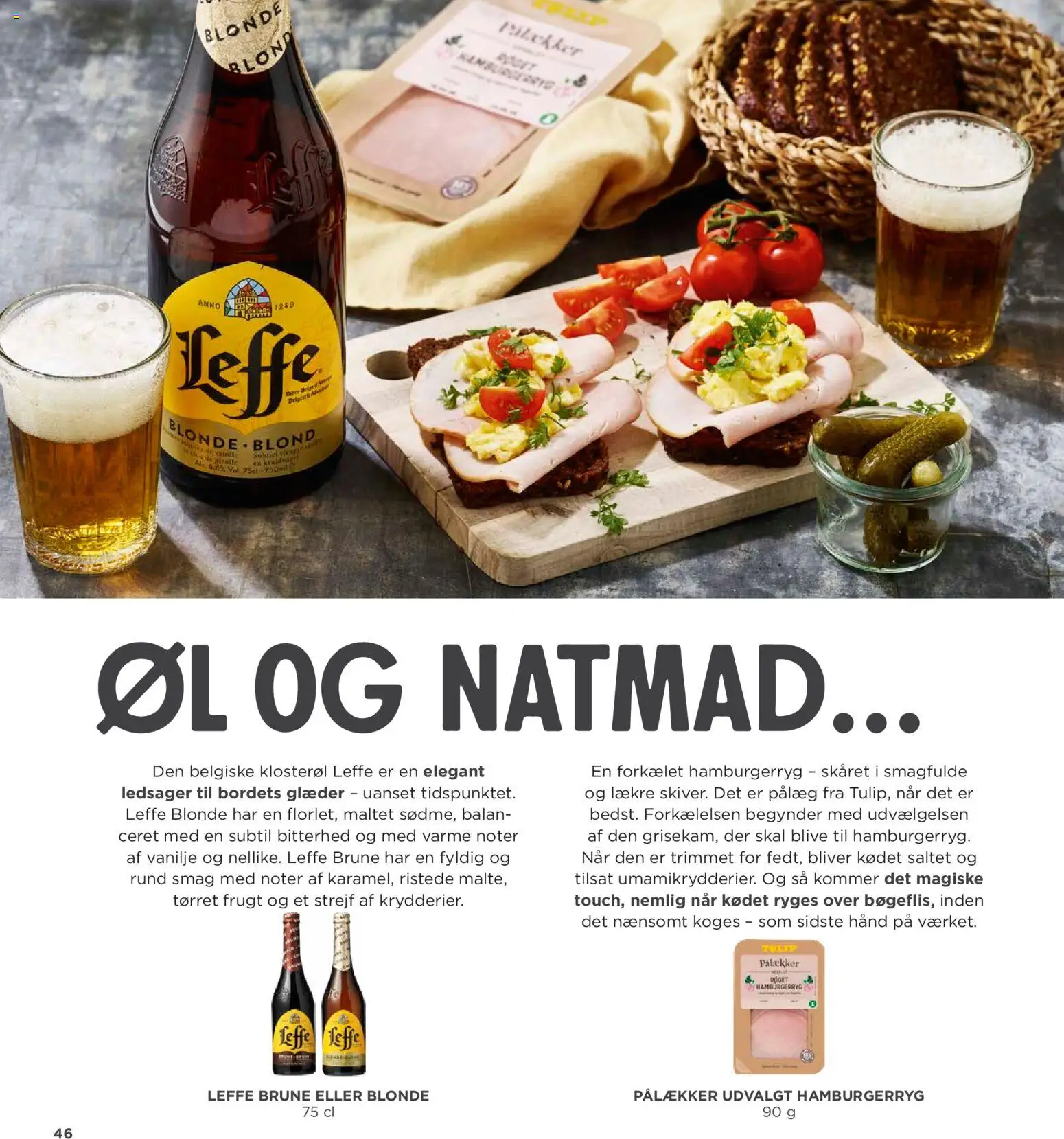 Meny tilbudsavis – gyldig fra 31/07/2026 | Side: 46 | Produkter: Pålæg, Hamburgerryg, Tørret frugt, Vanilje