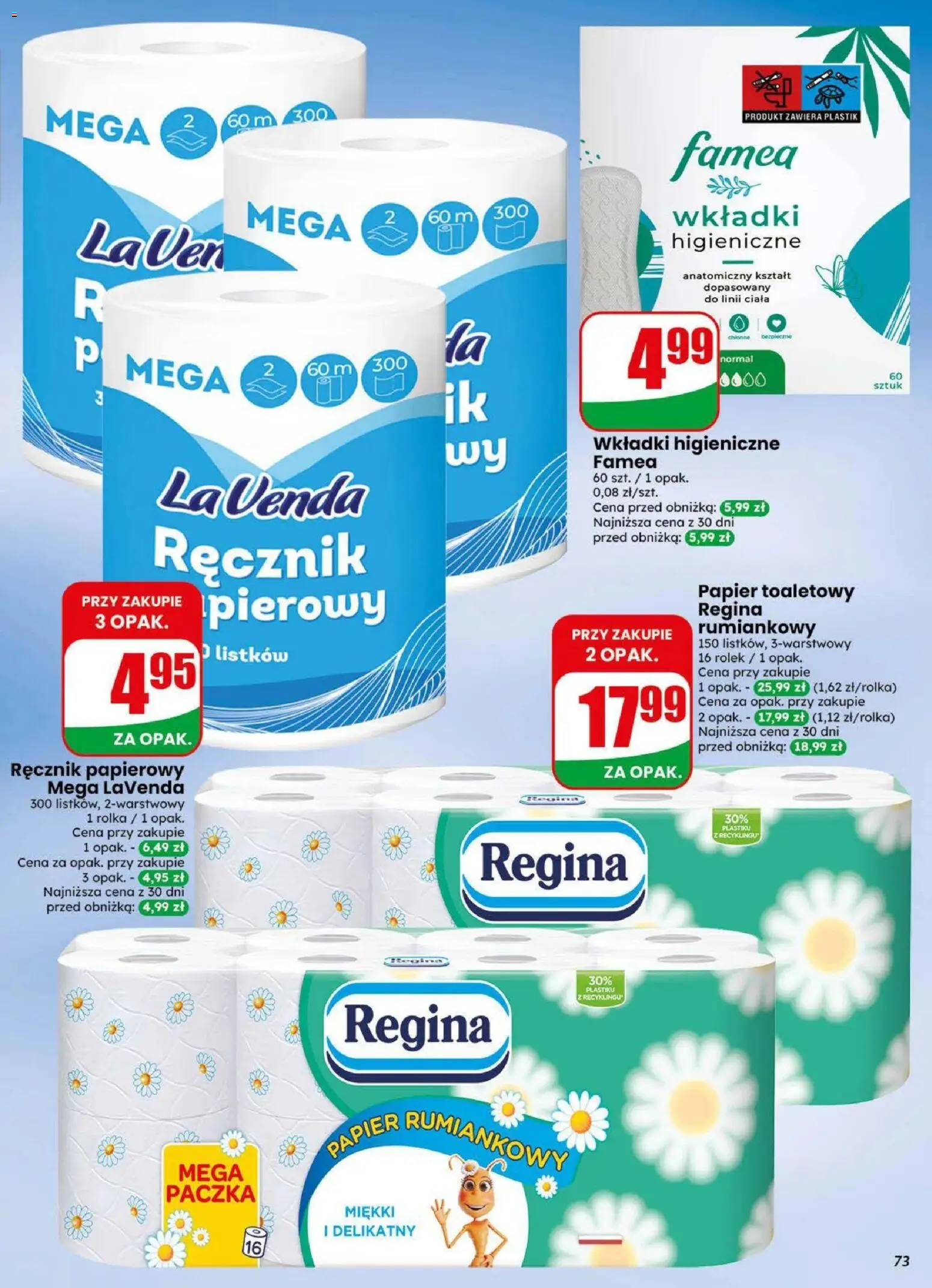 Dino gazetka od 19.08.2026 | Strona: 73 | Produkty: Papier toaletowy, Wkładki higieniczne, Papier rumiankowy, Ręcznik papierowy