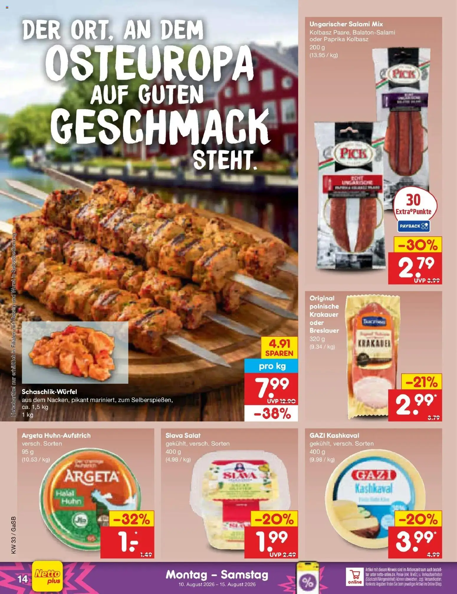 Netto Marken-Discount Prospekt – gültig ab 10.08.2026 | Seite: 18 | Produkte: Paprika, Wurst, Salami, Fleisch