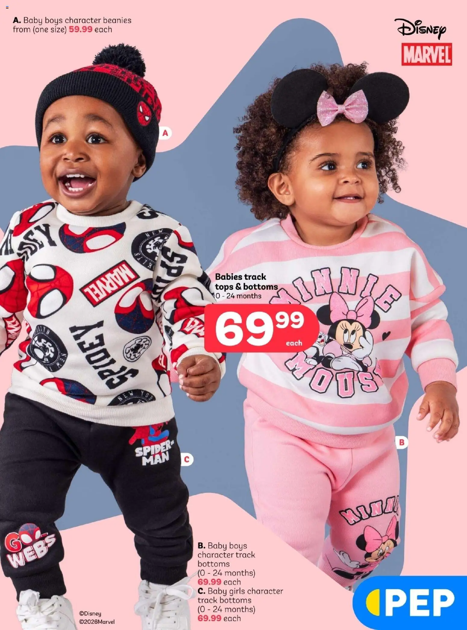 PEP Stores Kids Winter Essentials Catalogue (25/03/2026 - 18/04/2026 ...