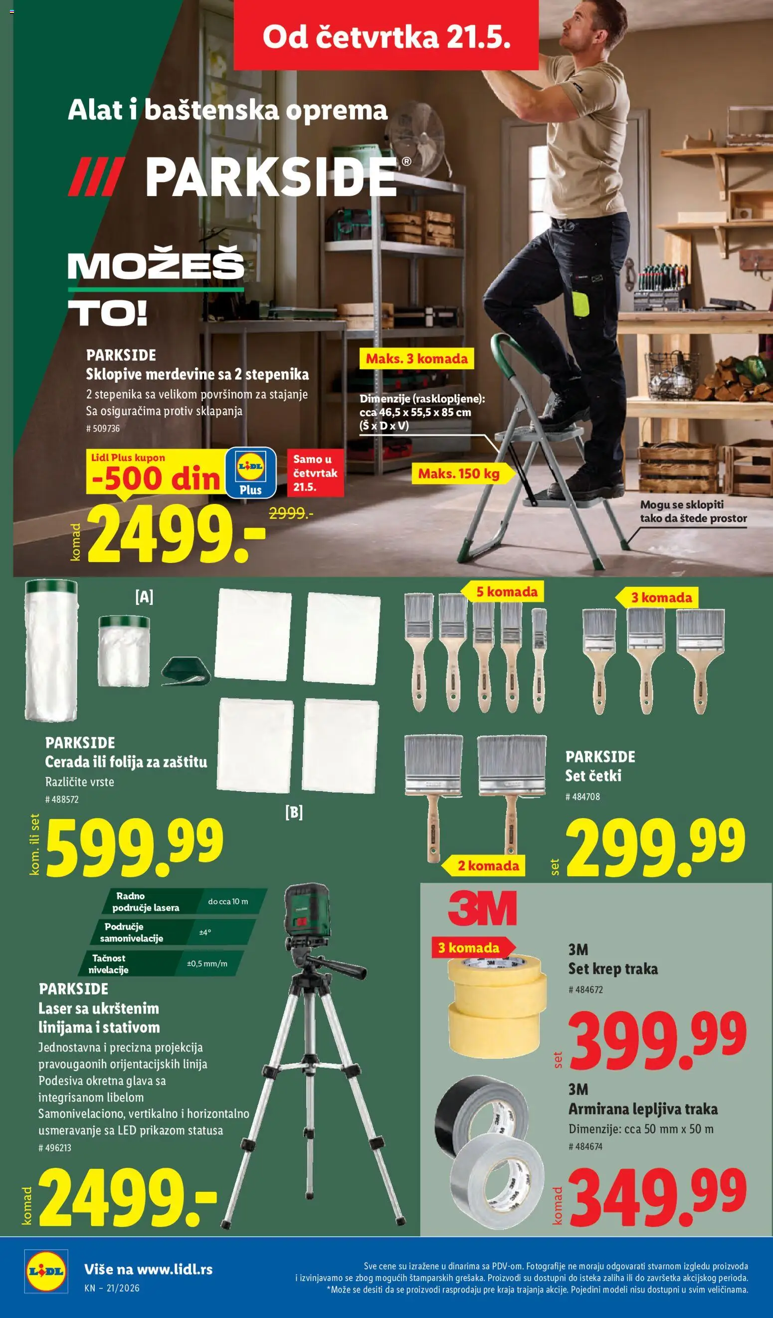 Lidl katalog - važi od 21.05.2026 | Strana: 78 | Proizvode: Parkside, Merdevine