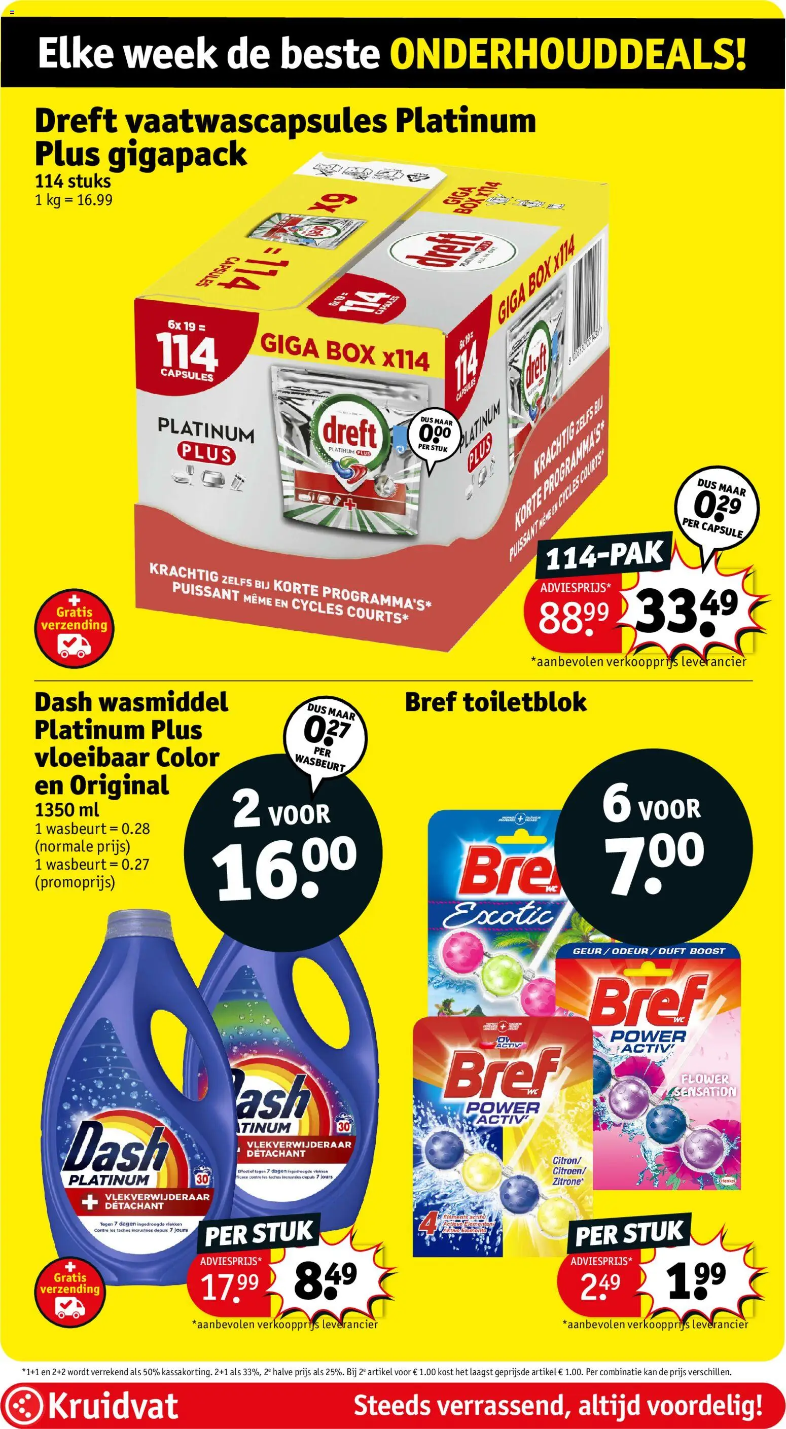 {H1} | Pagina: 74 | Producten: Box, Boost, Wasmiddel, Kan