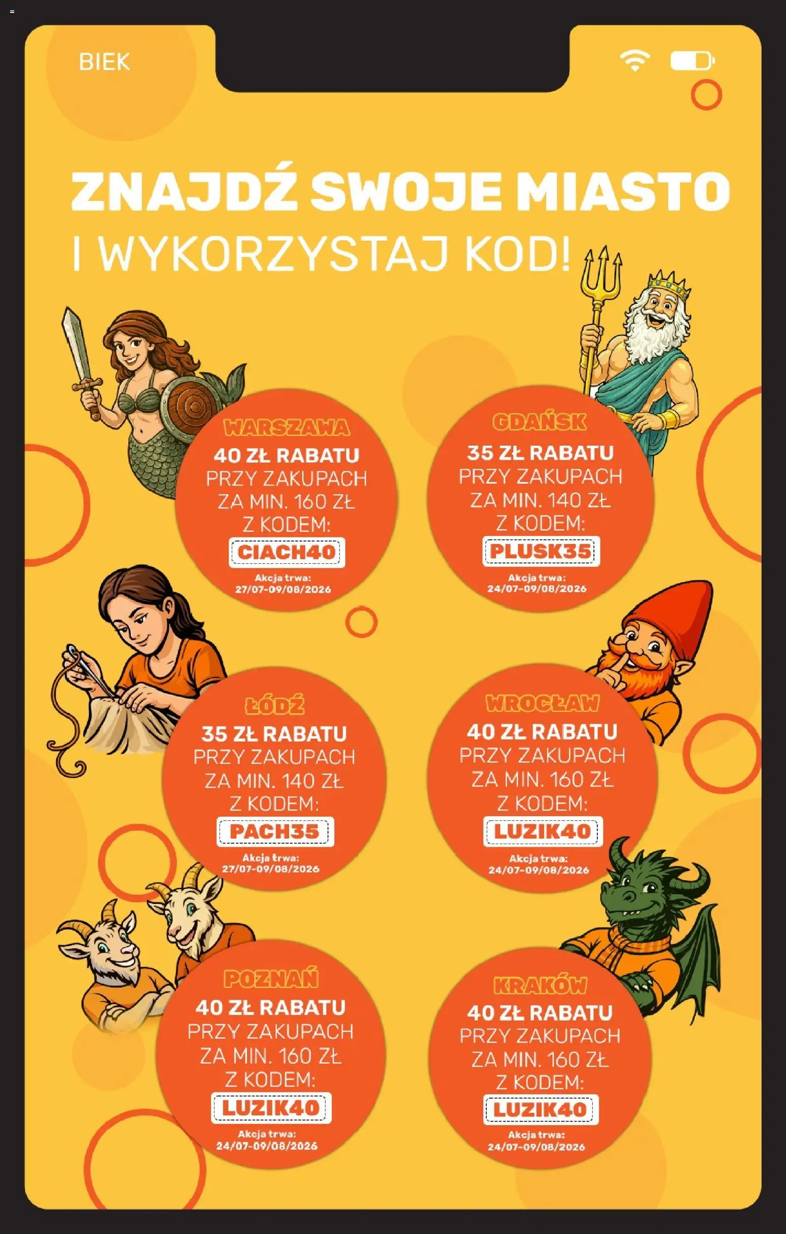 Biedronka gazetka - Biek od 31.07.2026 | Strona: 5
