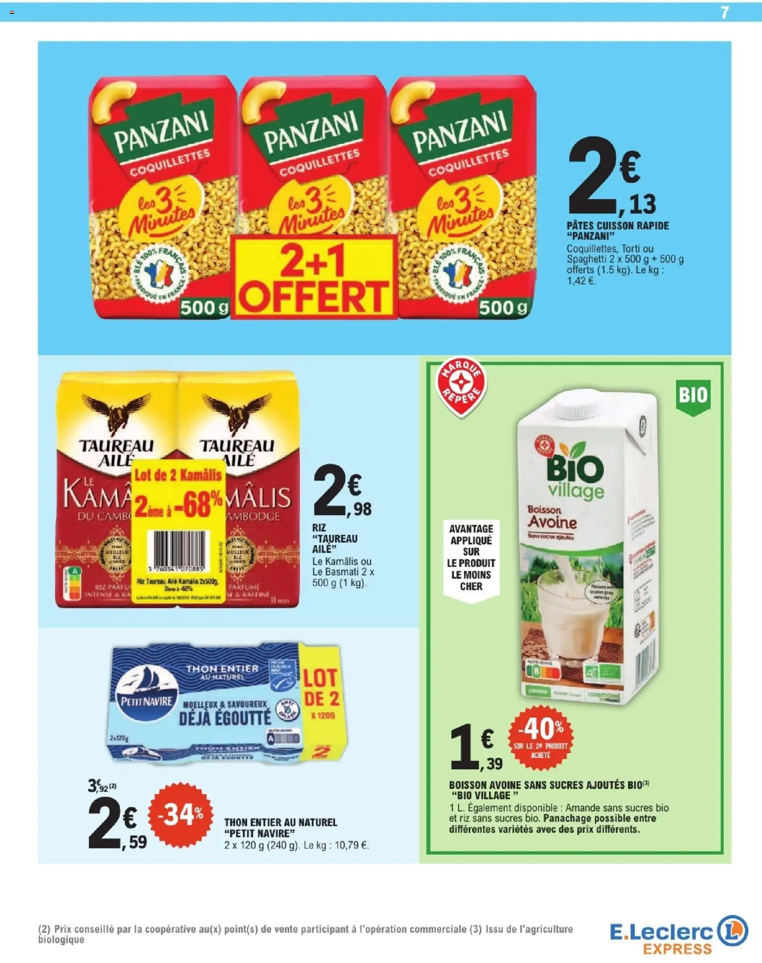 {H1} | Page: 7 | Produits: Amande, Boisson, Spaghetti, Coquillettes