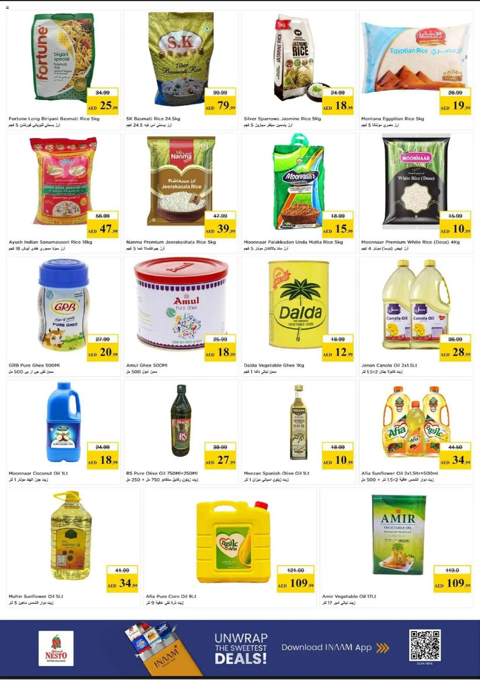 {H1} | Page: 5 | Products: Jablká, Hovězí maso
