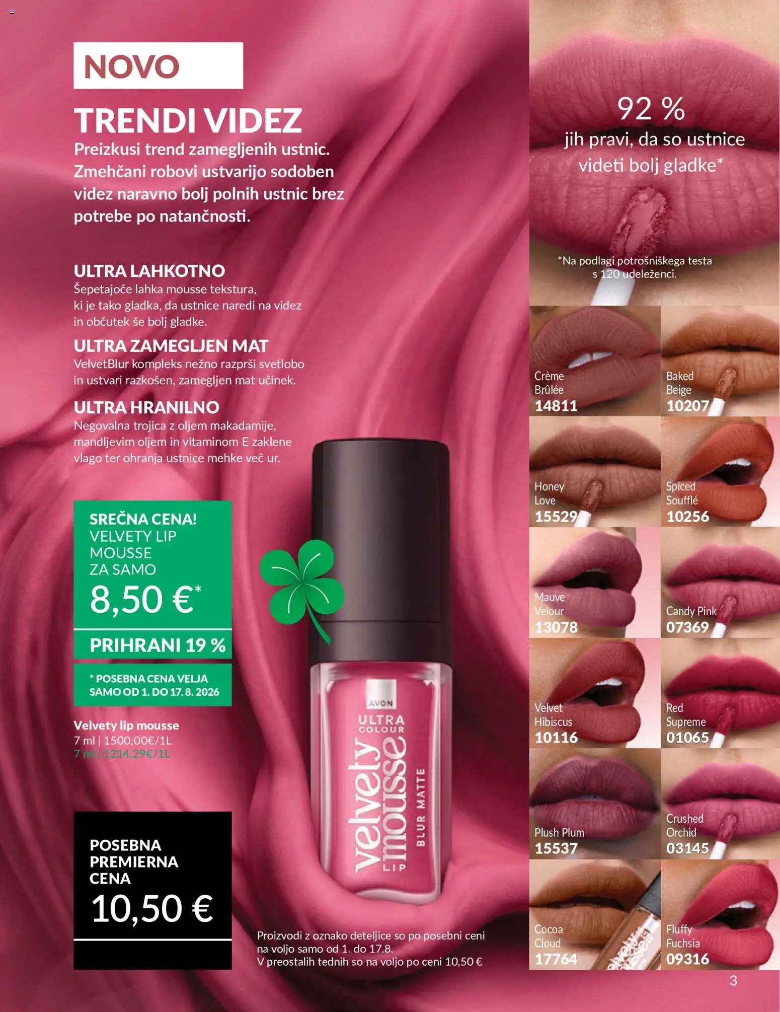 Novi Avon katalog ponudbe – veljaven od 01.08.2026 | Stran: 3