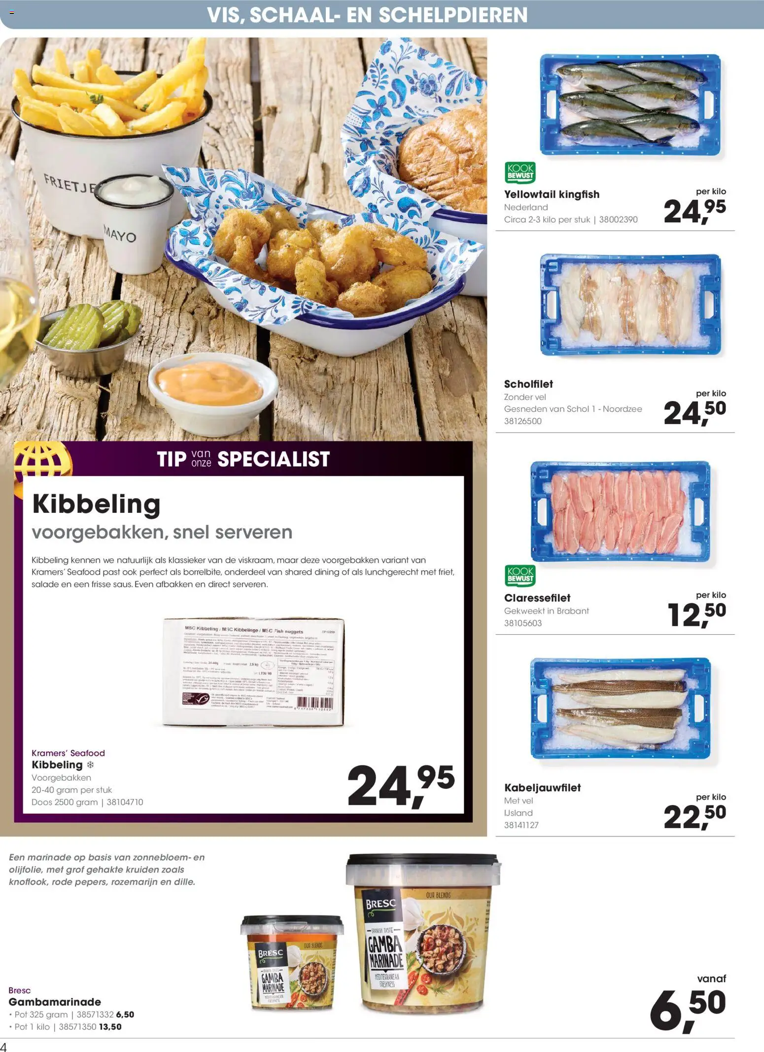 {H1} | Pagina: 4 | Producten: Pot, Schaal, Salade, Kruiden