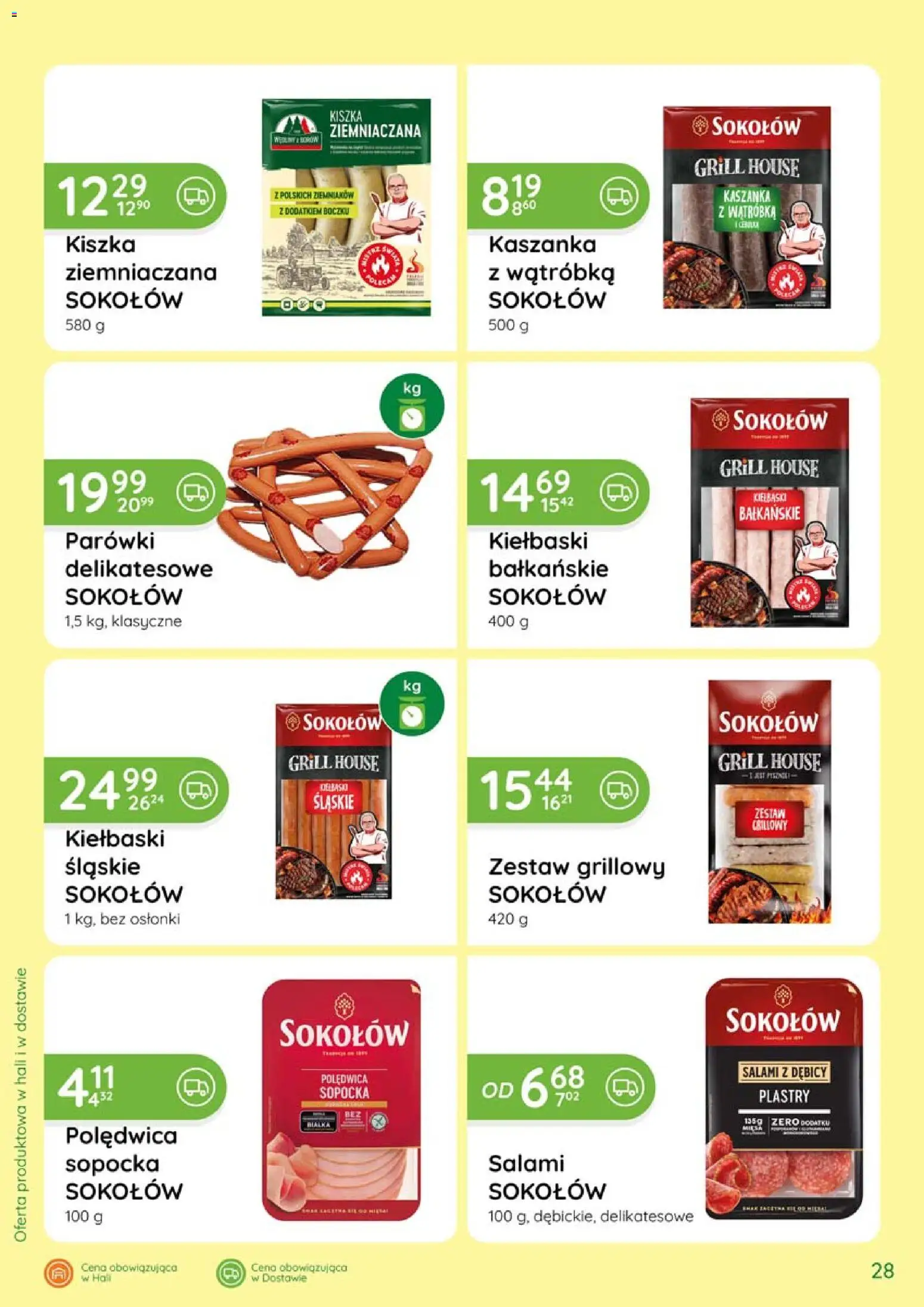 Eurocash gazetka - Katalog Wędlin od 02.07.2026 | Strona: 28 | Produkty: Kiszka ziemniaczana, Grill, Kaszanka, Kiełbaski