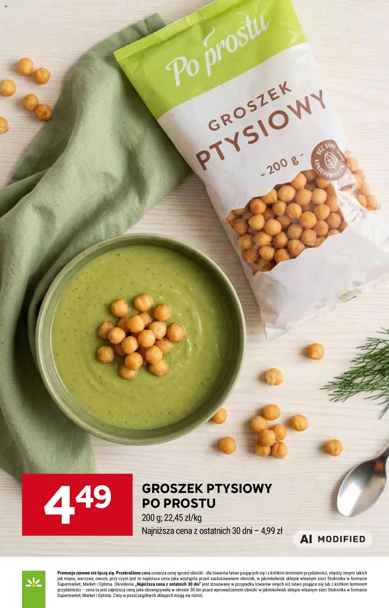 Stokrotka gazetka od 06.08.2026 | Strona: 37 | Produkty: Groszek, Stokrotka, Groszek ptysiowy