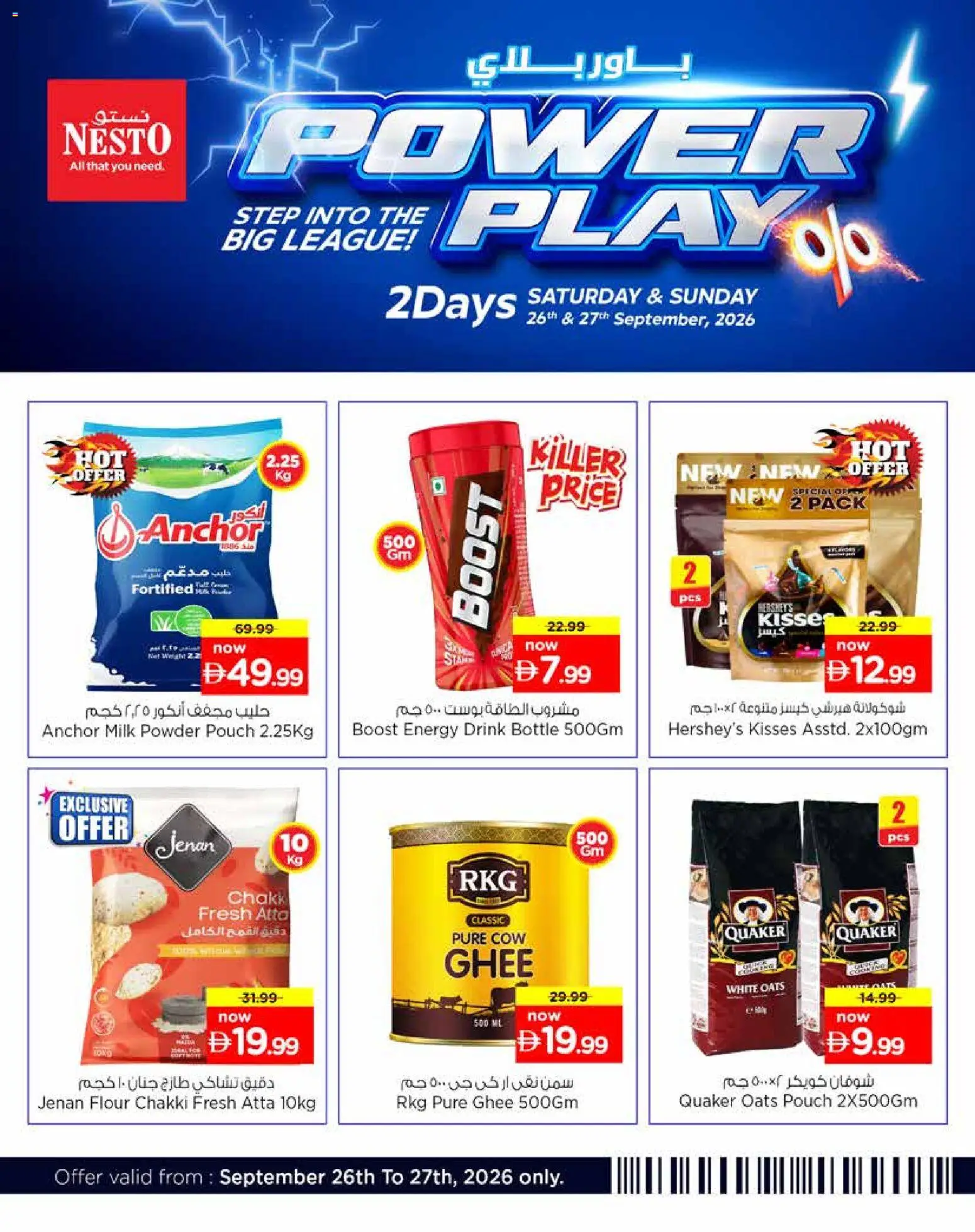 Nesto POWER PLAY Saturday, September 26 Big Savings