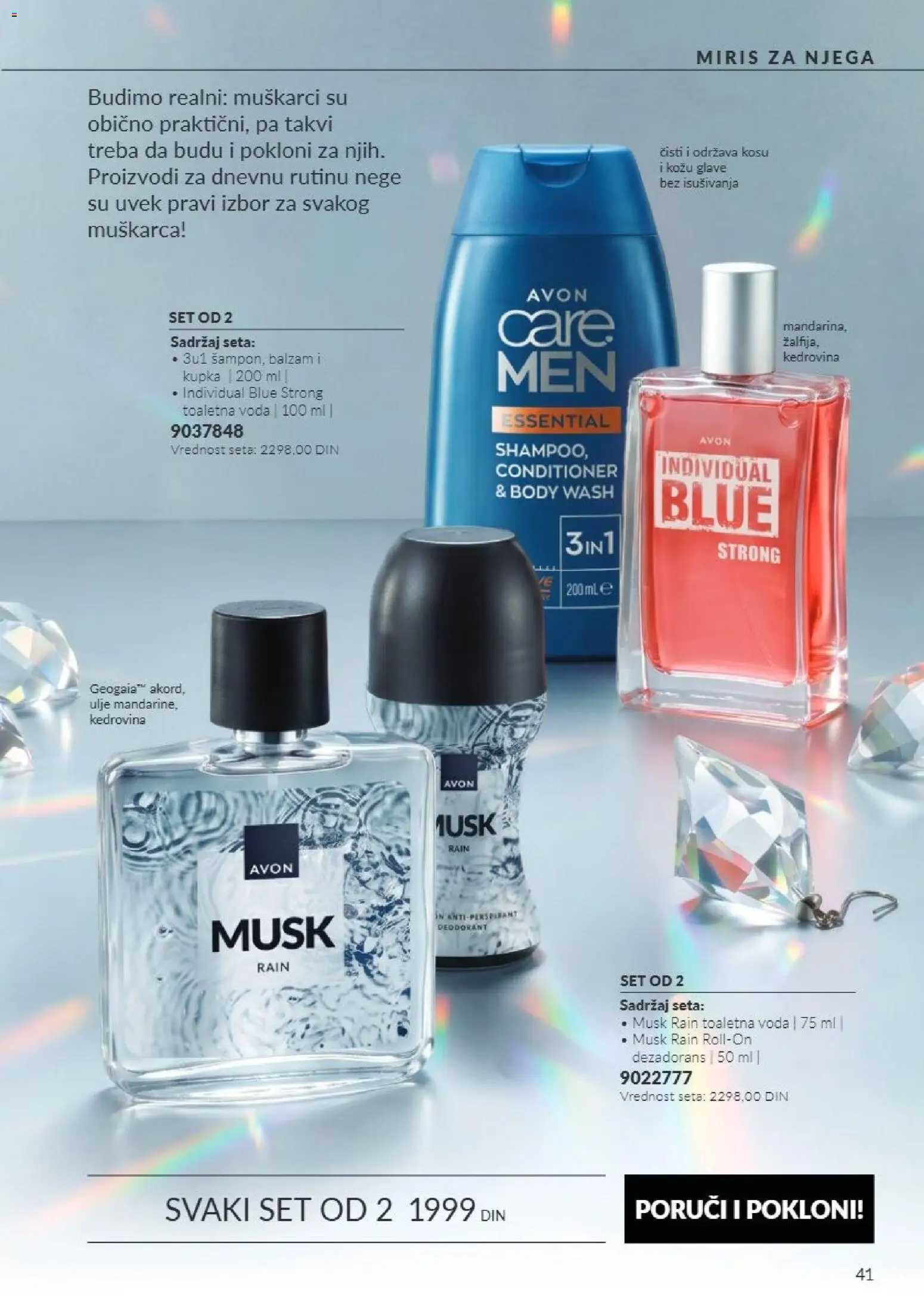 AVON katalog - važi od 01.11.2026 | Strana: 41 | Proizvode: Toaletna voda, Voda, Balzam, Ulje