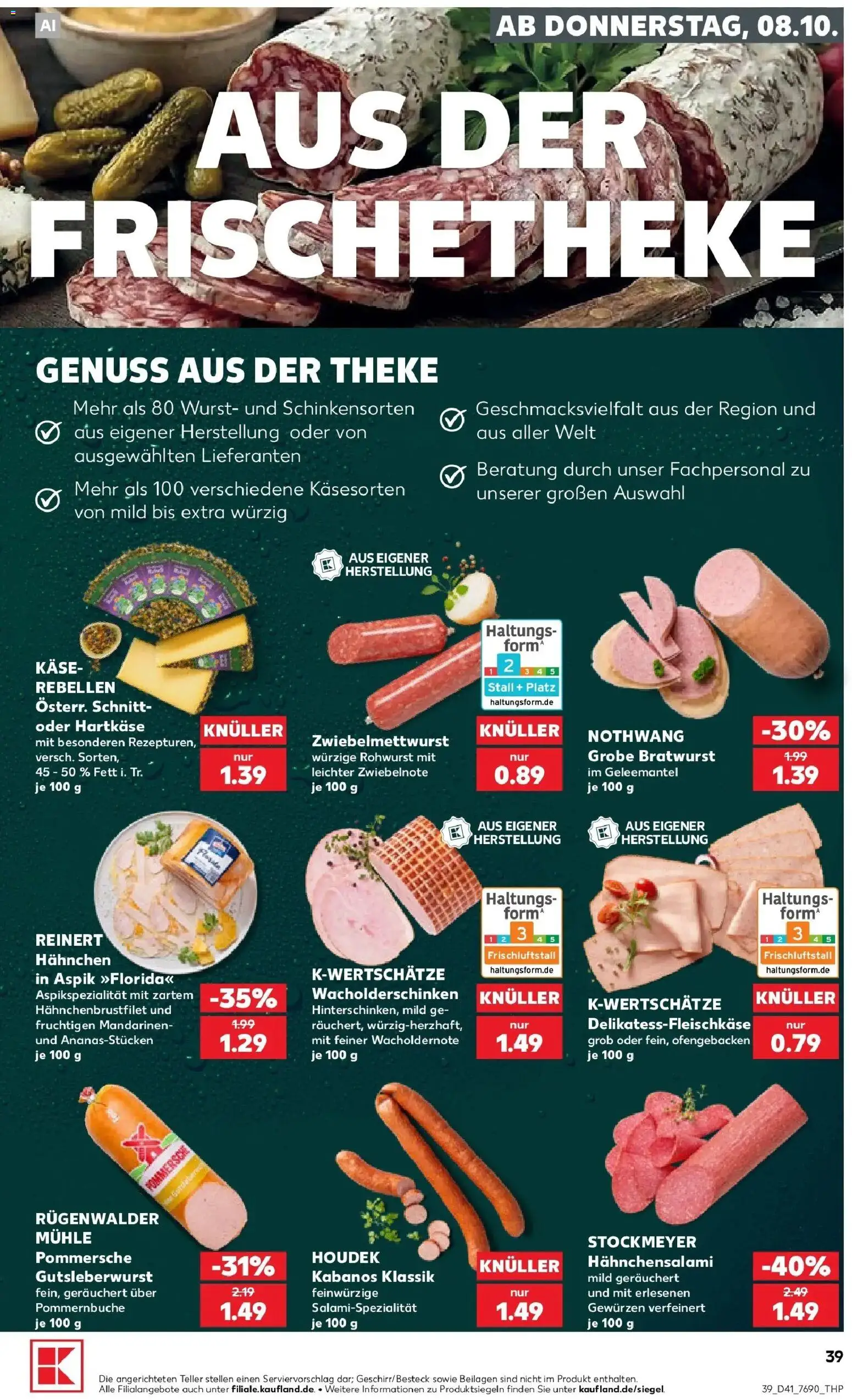 Prospekt Kaufland ab 05.10.2026 » Angebote Online zum Blättern | Seite: 49 | Produkte: Beilagen, Mühle, Käse, Mandarinen
