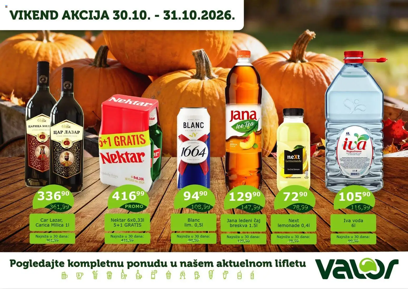 Valor katalog - važi od 30.10.2026 | Strana: 1 | Proizvode: Ledeni čaj, Voda, Limun, Breskva