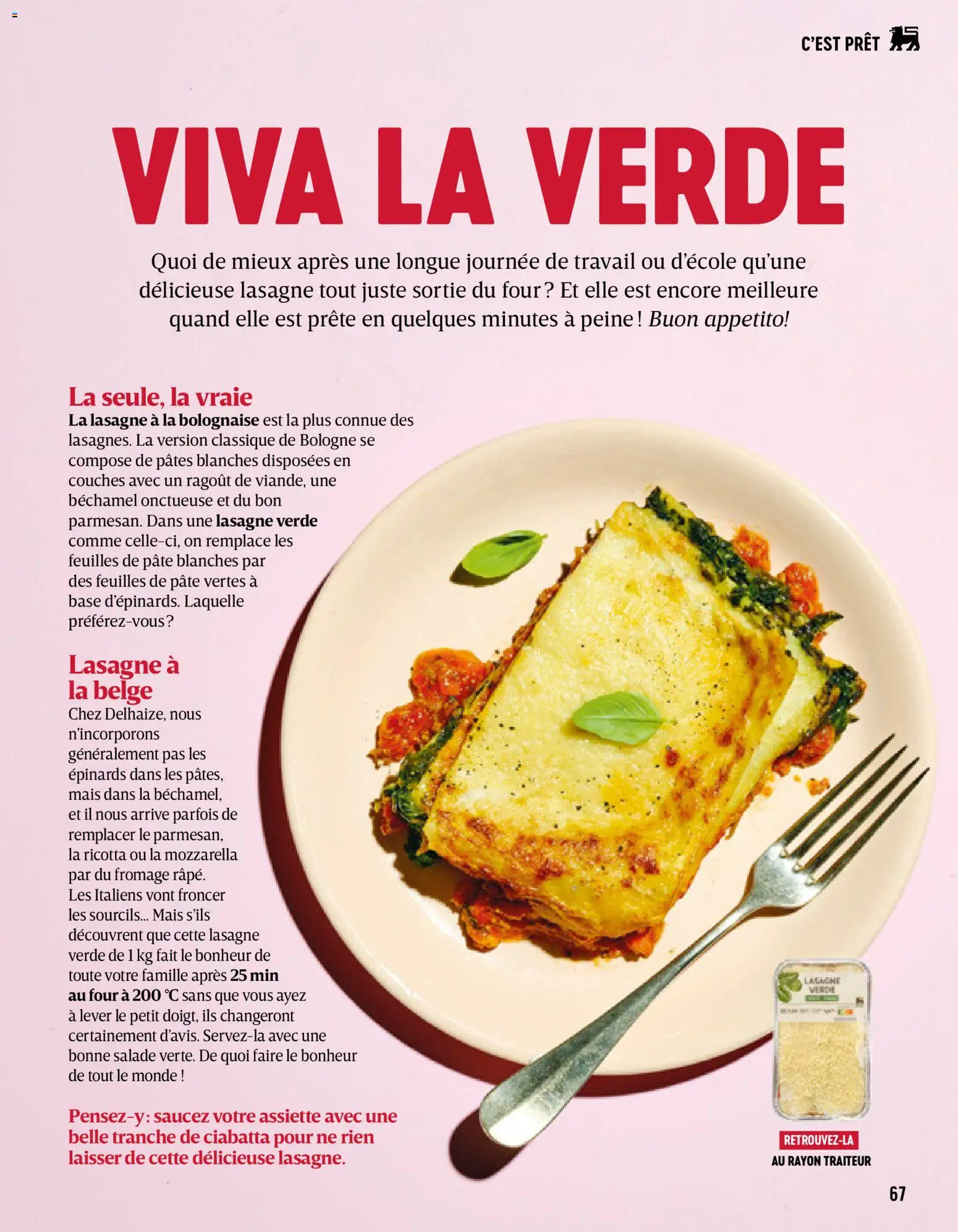 {H1} | Pagina: 67 | Producten: Lasagne, Salade, Ricotta, La