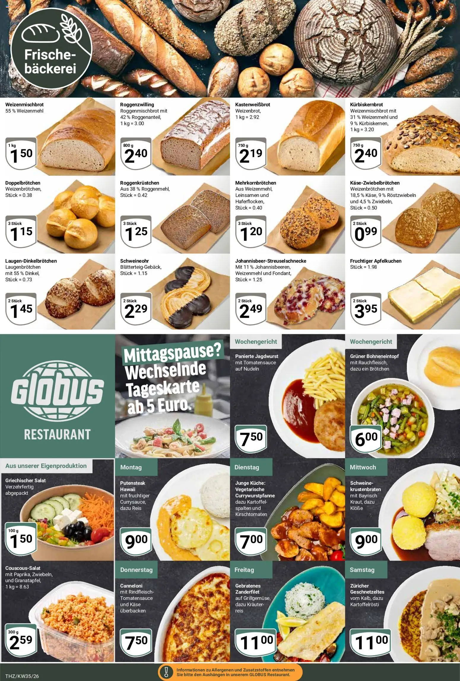 Globus Prospekt Theißen – gültig ab 24.08.2026 | Seite: 7 | Produkte: Käse, Küche, Weizenmehl, Reis