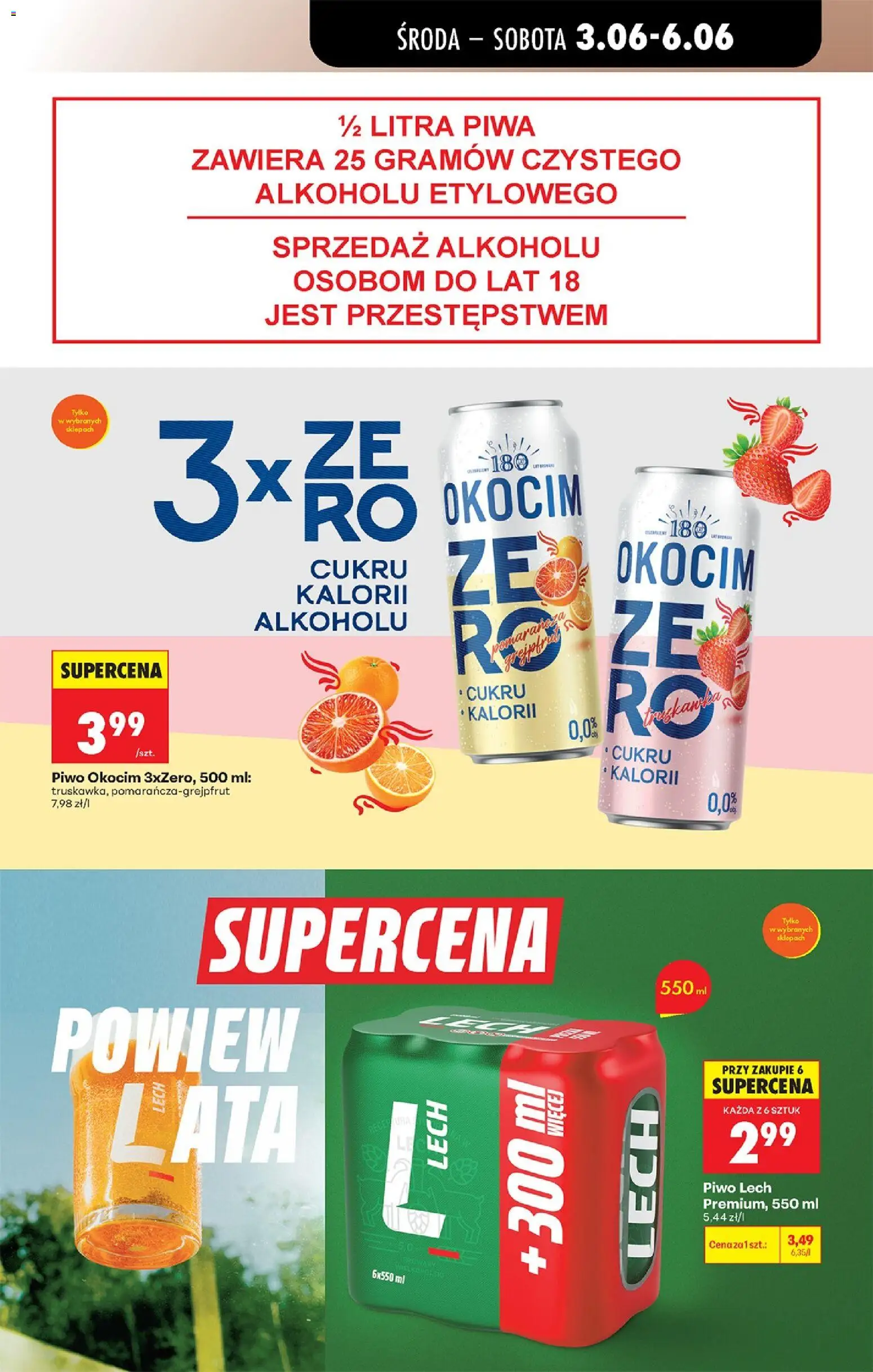 Biedronka gazetka od środy od 03.06.2026 | Strona: 63