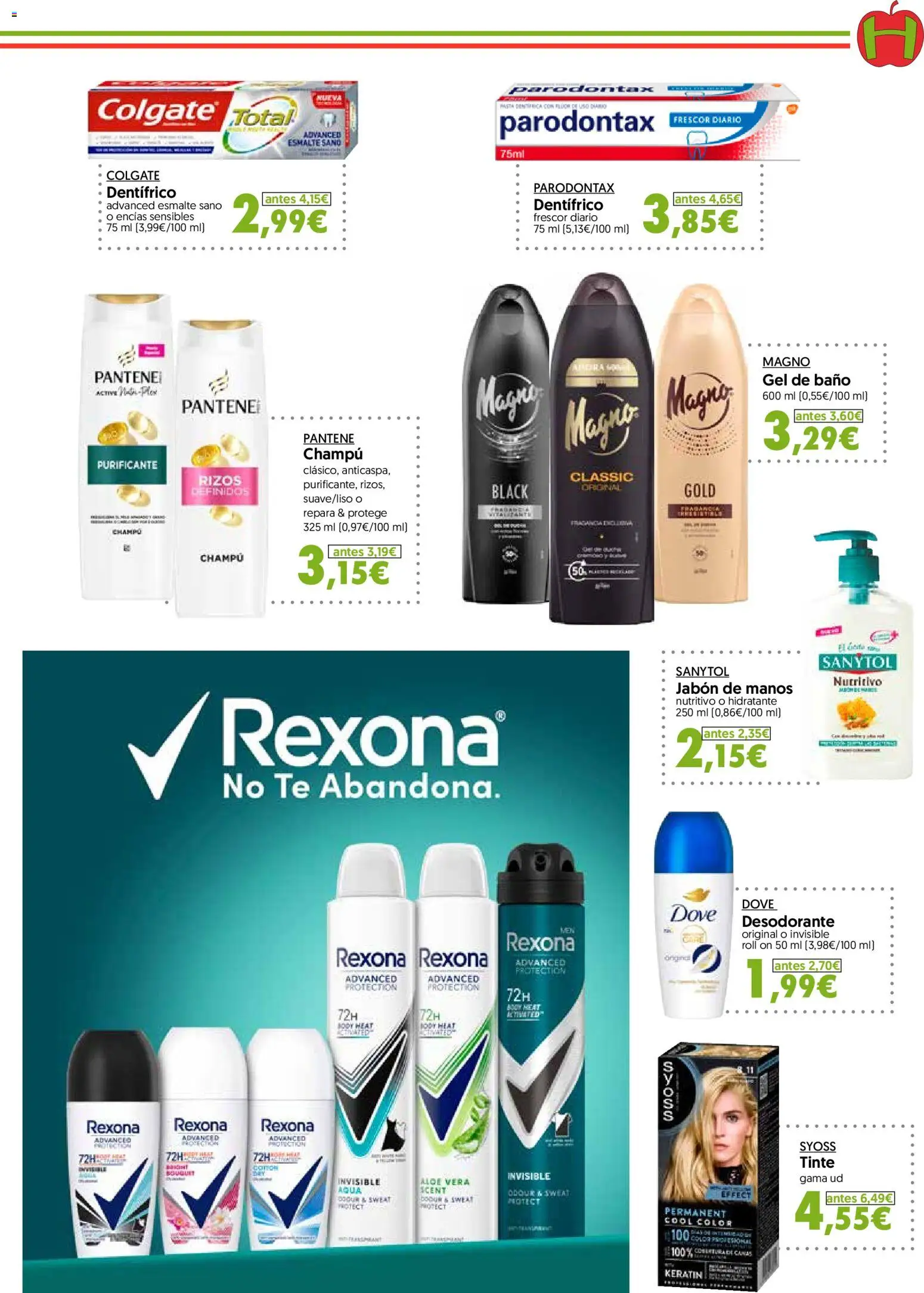 Hiper Usera folleto │ válido desde el 01/07/2026 | Página: 23 | Productos: Jabón, Gel de baño, Té, Baño