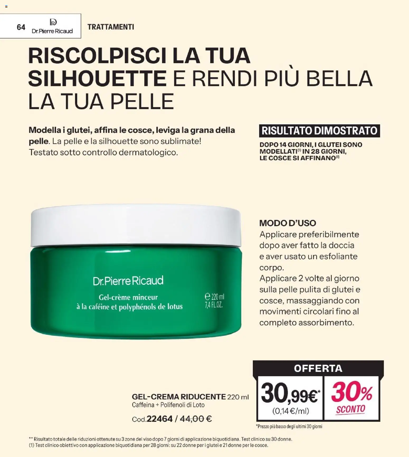 Volantino Stanhome del 14/07/2026 | Pagina: 65 | Prodotti: Doccia