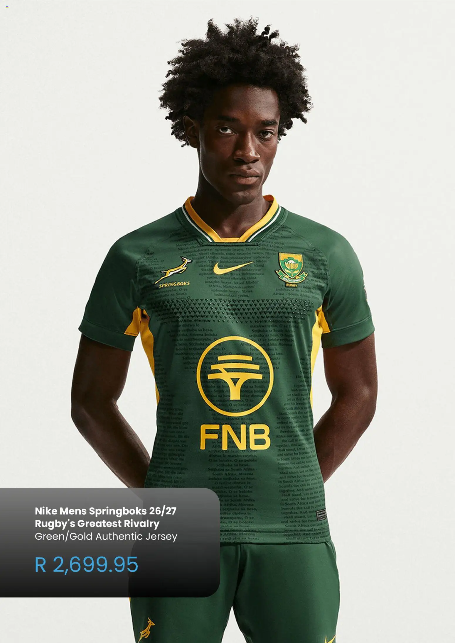 New Totalsports catalogue – valid from 01/09/2026 | Page: 2