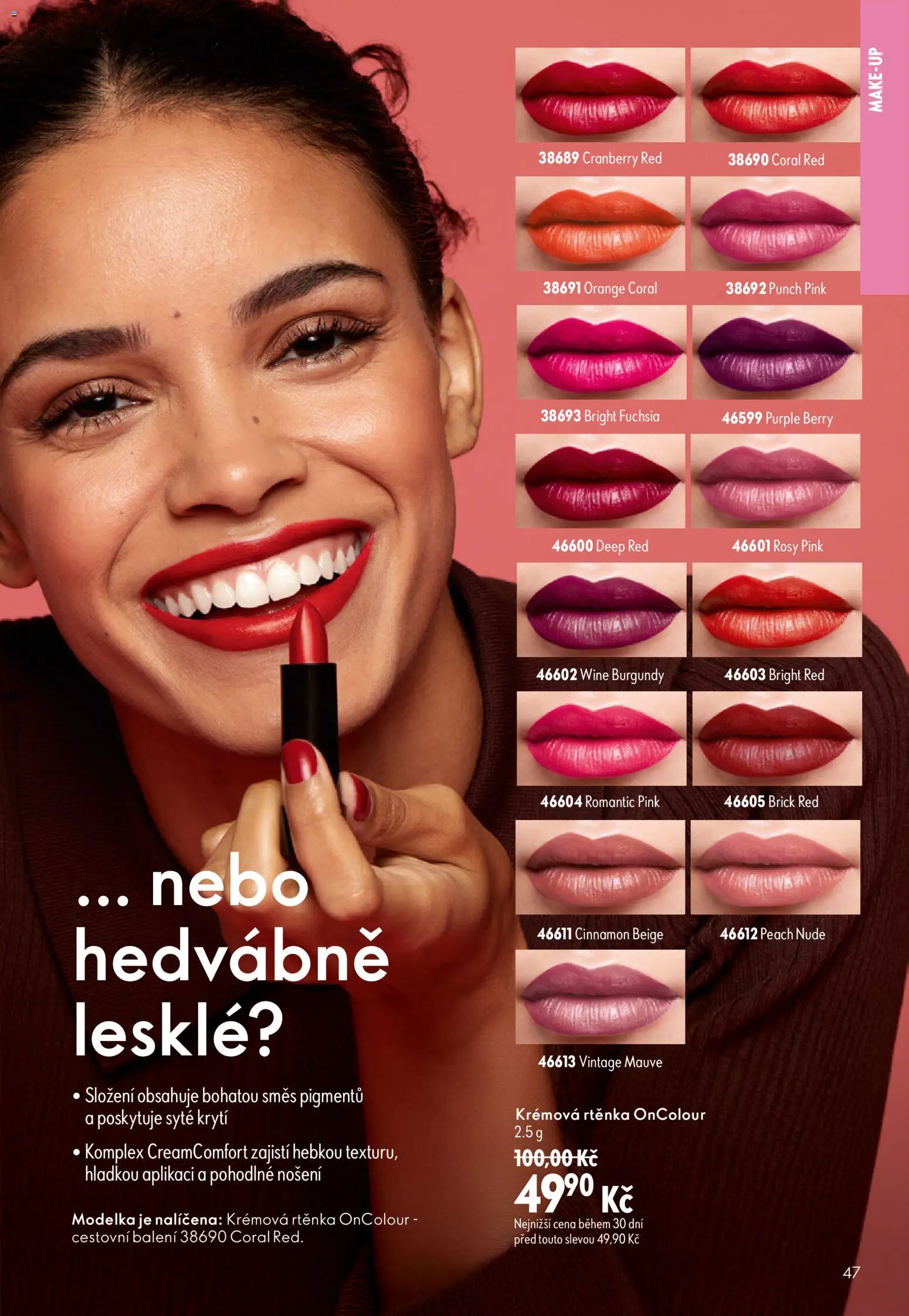 Oriflame katalog č. 11/2026 od 29.07.2026 | Strana: 47