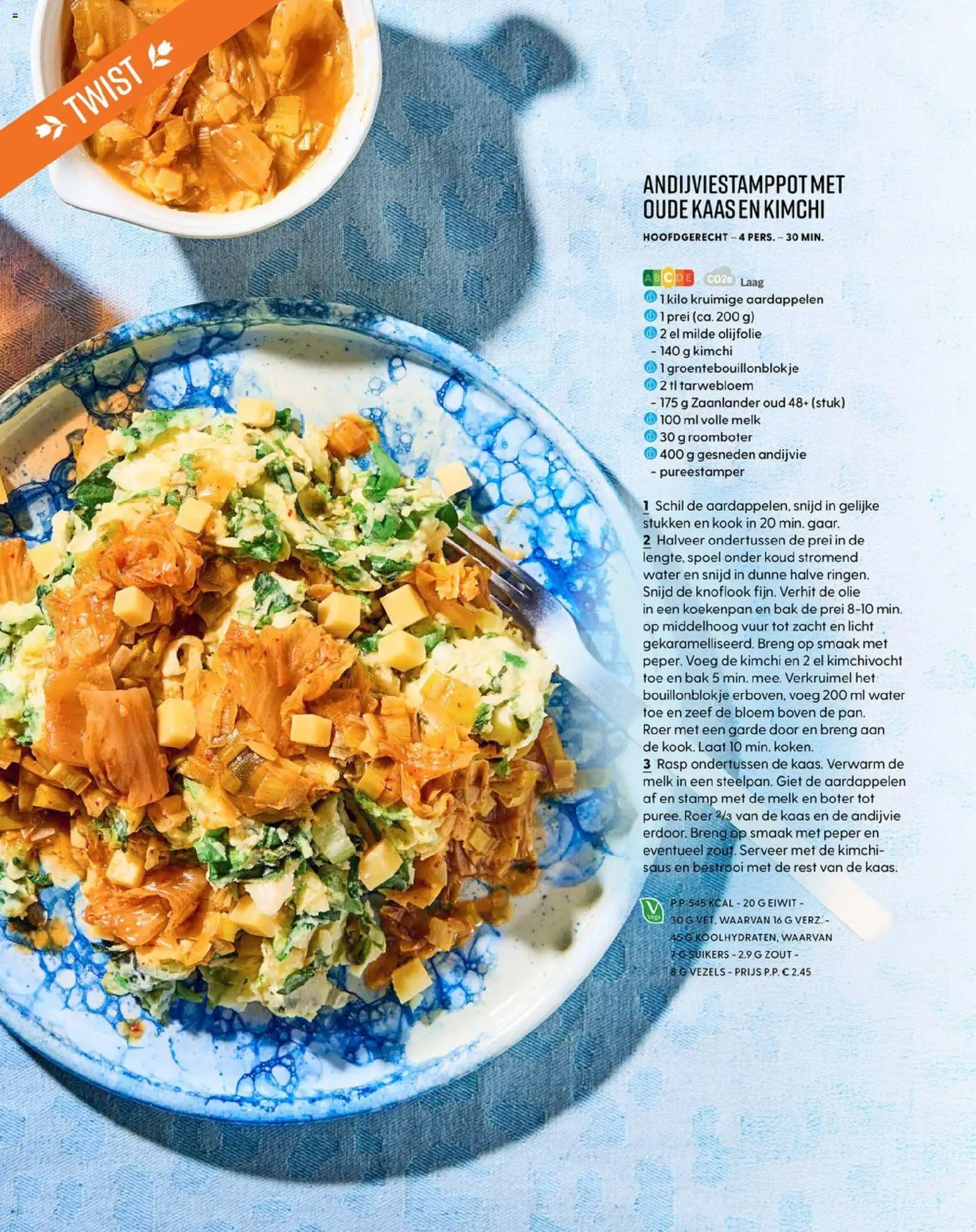 {H1} | Pagina: 18 | Producten: Melk, Boter, Volle melk, Autós kompresszor