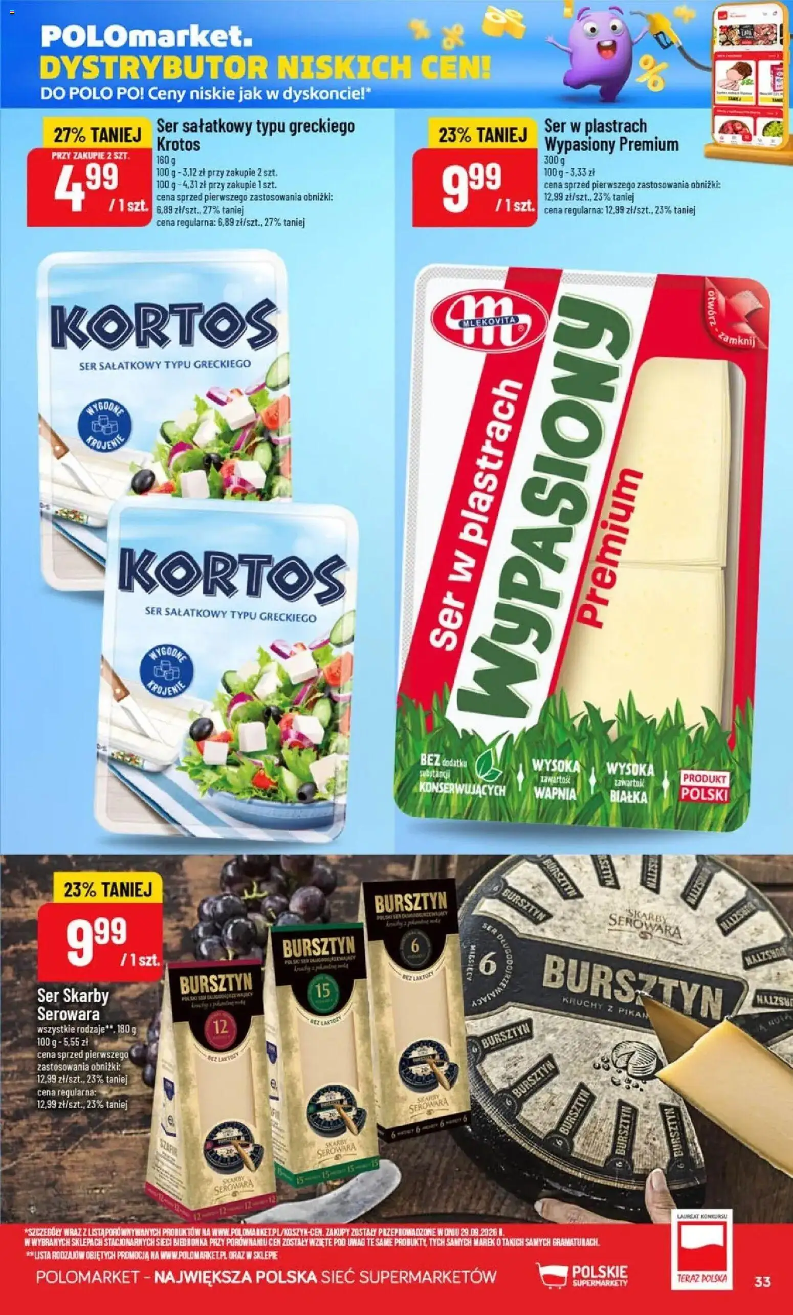 Nowa POLOmarket gazetka od jutra 14.10.2026 | Strona: 33 | Produkty: Ser w plastrach, Ser sałatkowy, Ser