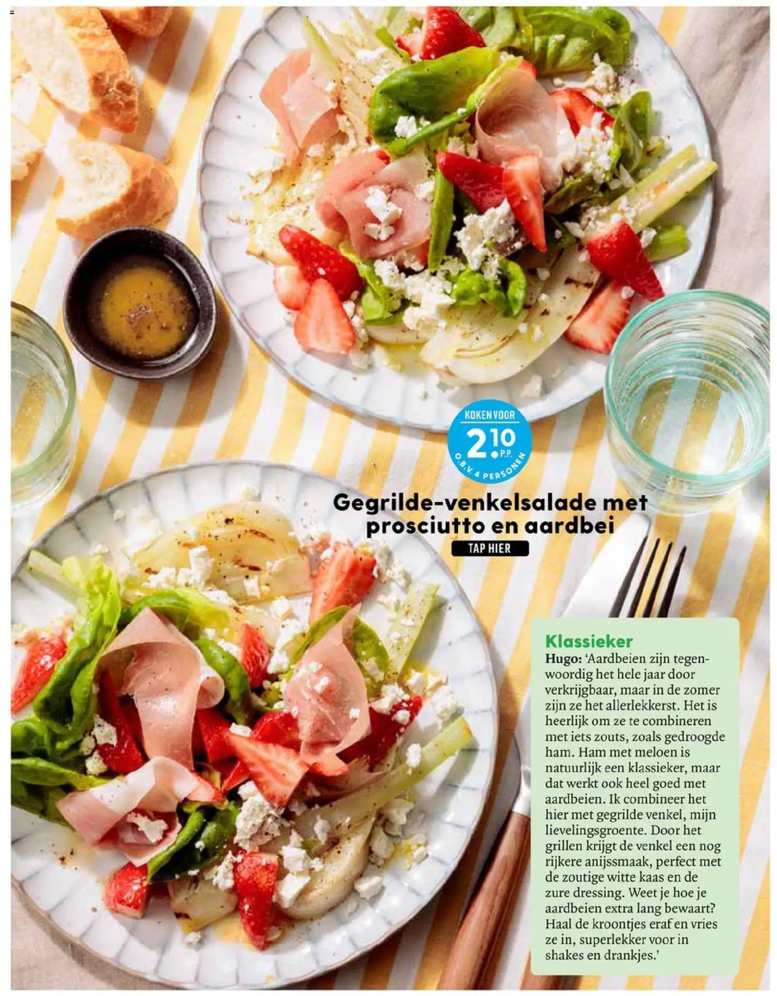 {H1} | Pagina: 76 | Producten: Meloen, Kaas, Rizstészta, Aardbeien