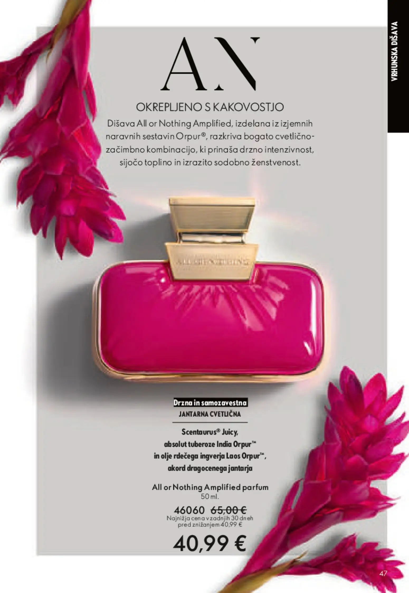 Novi Oriflame katalog ponudbe – veljaven od 13.05.2026 | Stran: 46 | Izdelki: Parfum, Disava, Olje