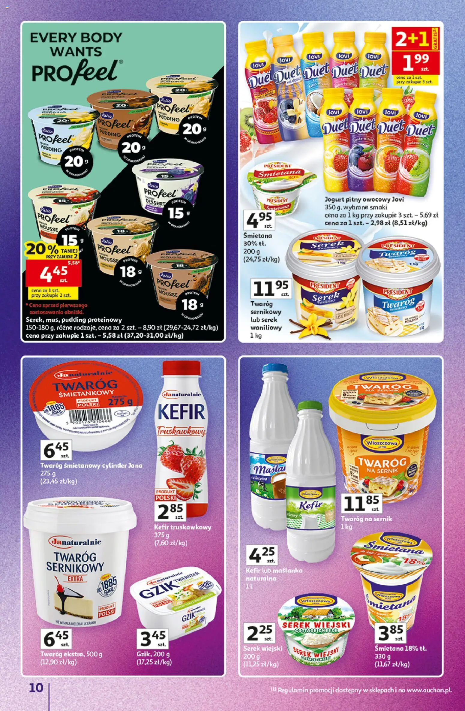 Auchan gazetka - Znane Marki Hipermarket od 11.06.2026 | Strona: 10 | Produkty: Serek president, Maślanka, Twaróg na sernik, Śmietana