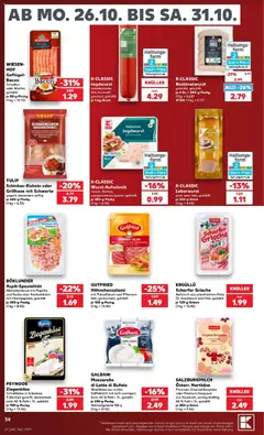Kaufland Prospekt ab 26.10.2026 gültig | Seite: 34