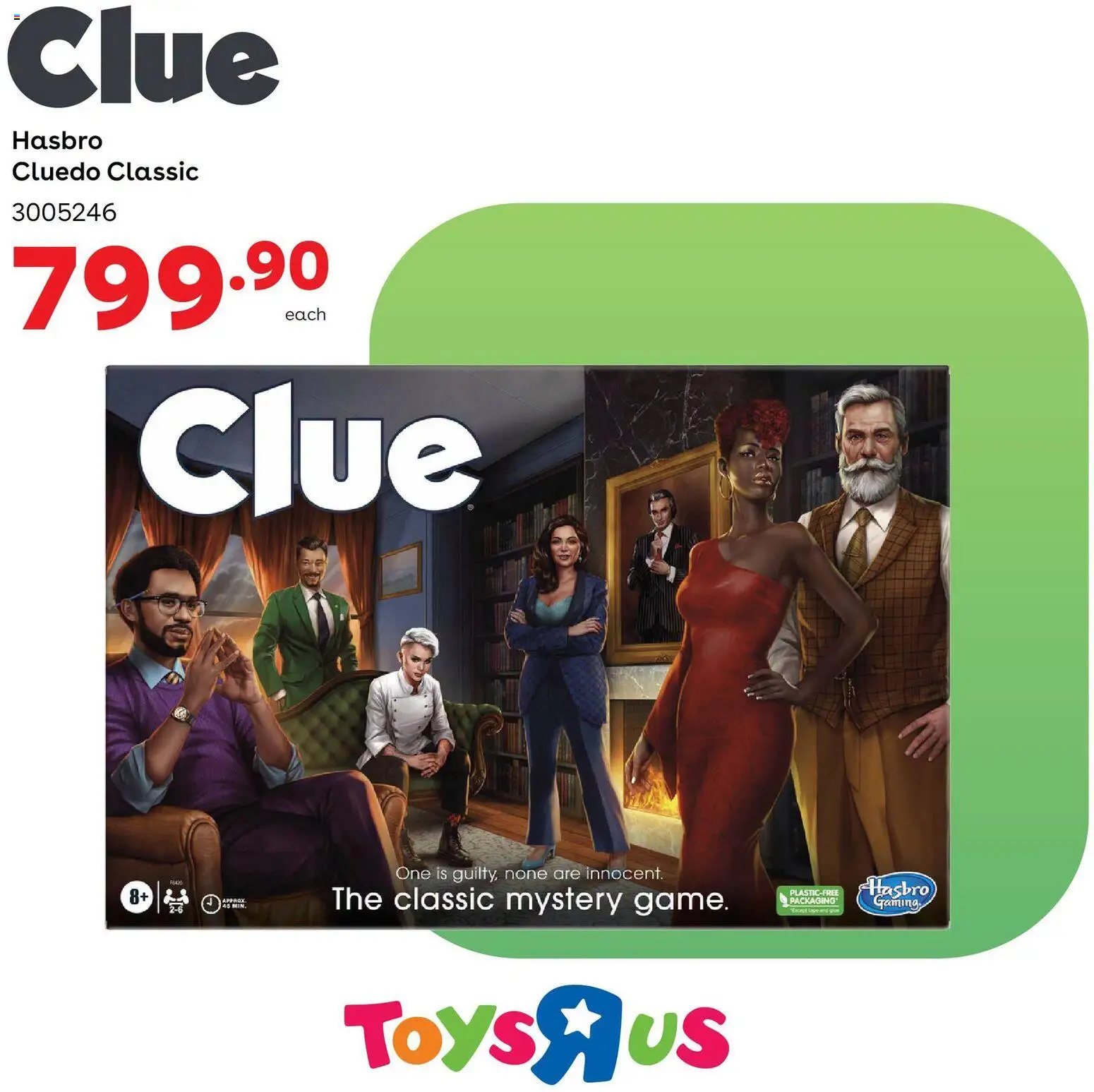 New Toys R Us catalogue – valid from 03/07/2026 | Page: 10 | Products: Toys