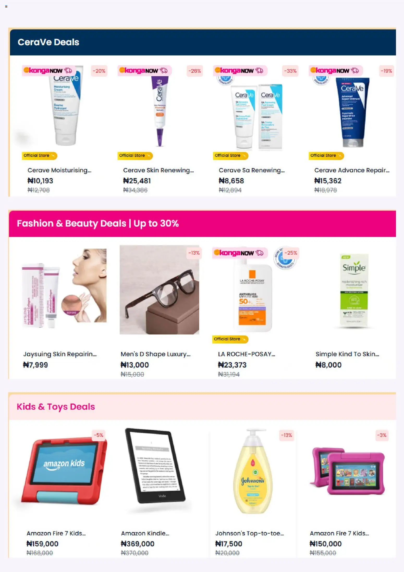 Konga Catalogue valid from 05/08/2026 | Page: 8 | Products: Cream, Gauda