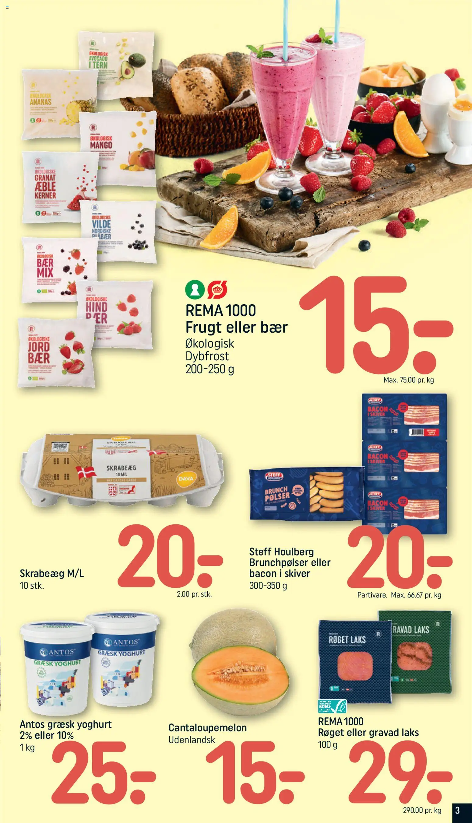 Rema 1000 - Tilbudsavis uge 30 (19/07 — page 2
