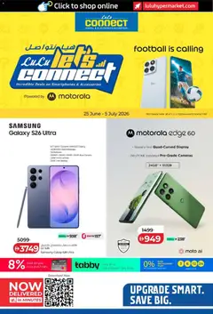 Preview of Lulu Hypermarket catalogue Let's Connect valid from 25 Jun, 2026