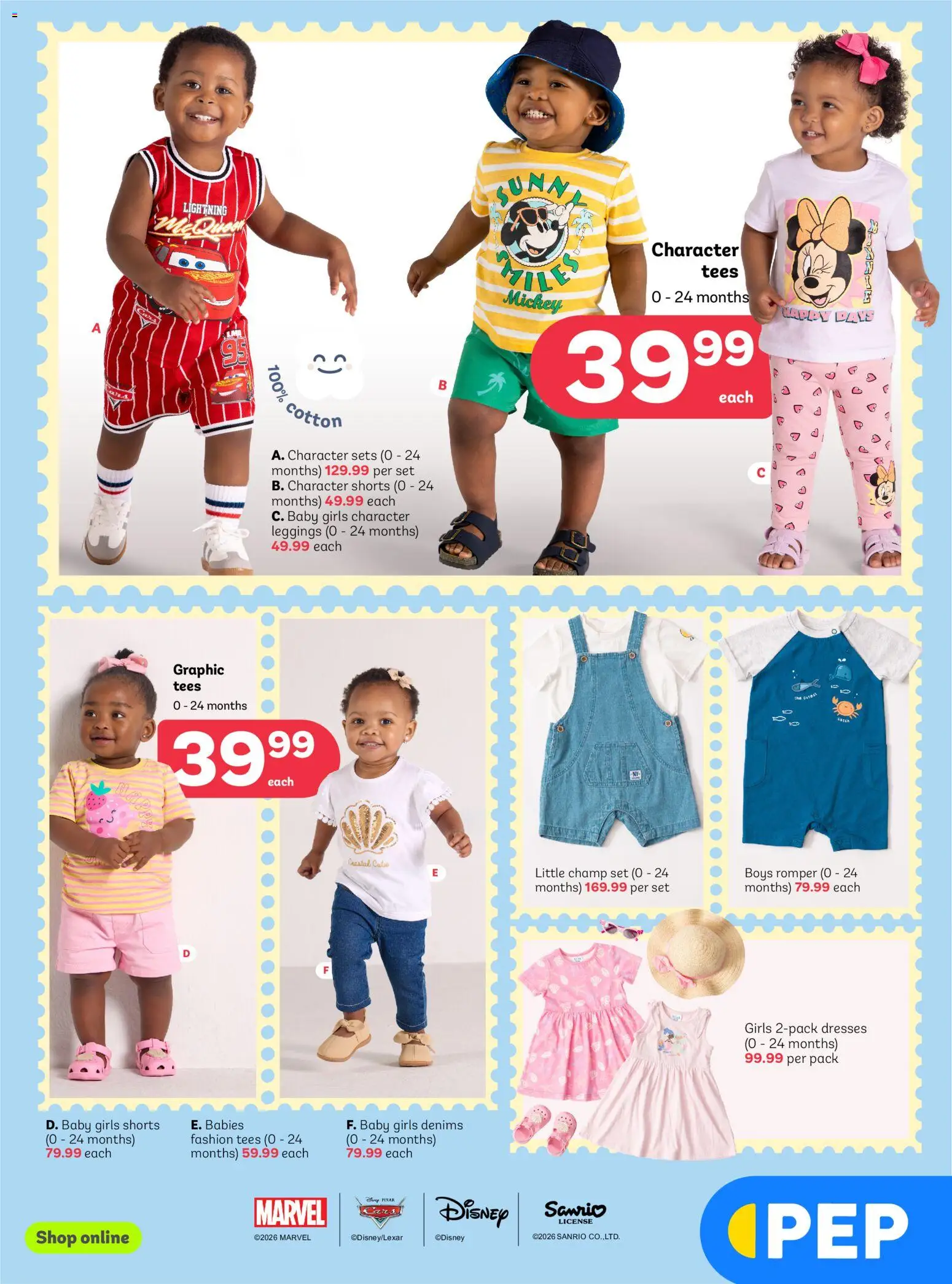 New PEP Stores catalogue – valid from 23/10/2026 | Page: 2 | Products: Leggings, Shorts