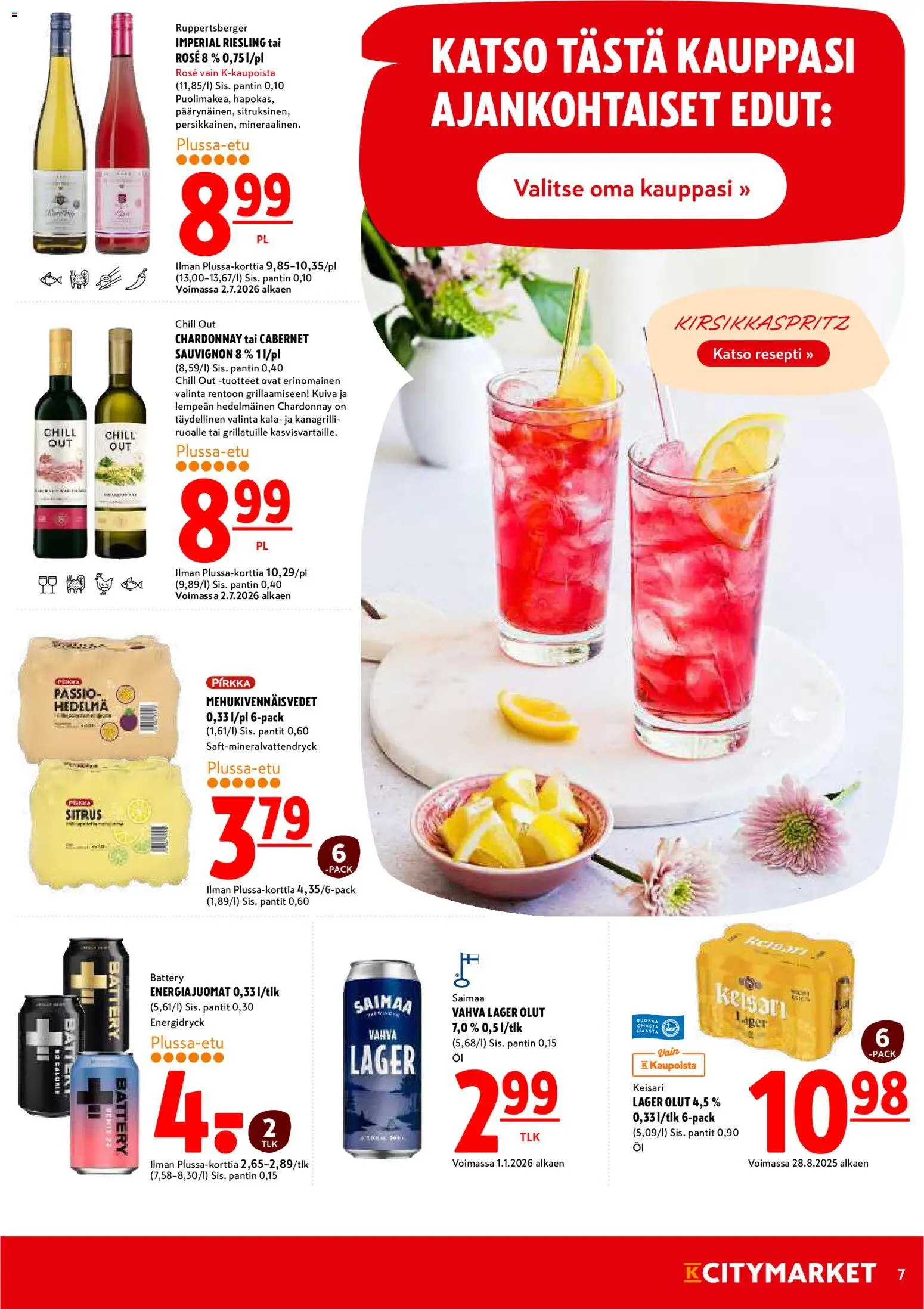 K-Citymarket tarjoukset – voimassa 30/07/2026 alkaen | Sivu: 7 | Tuotteet: Olut, Kala