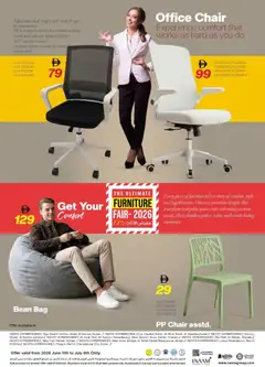 Preview of Nesto - Offers valid from 13 Jun, 2026 | Page: 18 | Products: Whisky, Lampe, Хладилник, Bælte