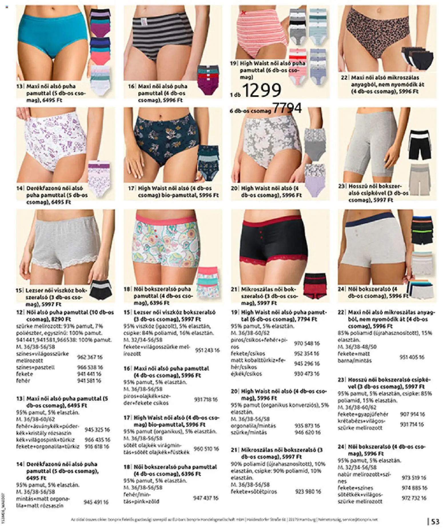 Bonprix akciós ujság - amely érvényes a következő dátumtól: 16.06.2026 | Oldal: 55 | Termékek: Női alsó, Só