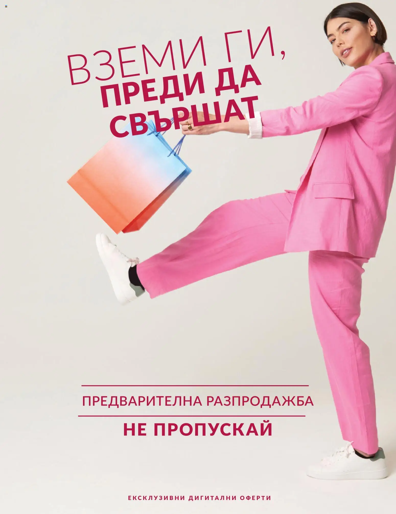 {H1} | Страница: 202