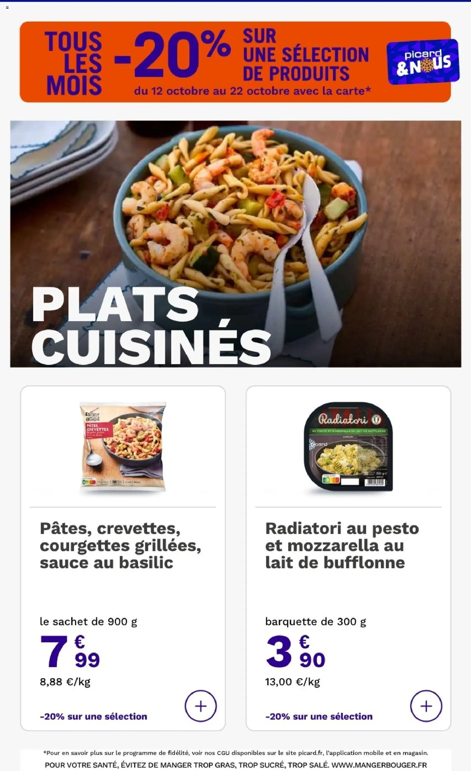 {H1} | Page: 25 | Produits: Plats cuisinés, Crevettes, Mozzarella, Pesto