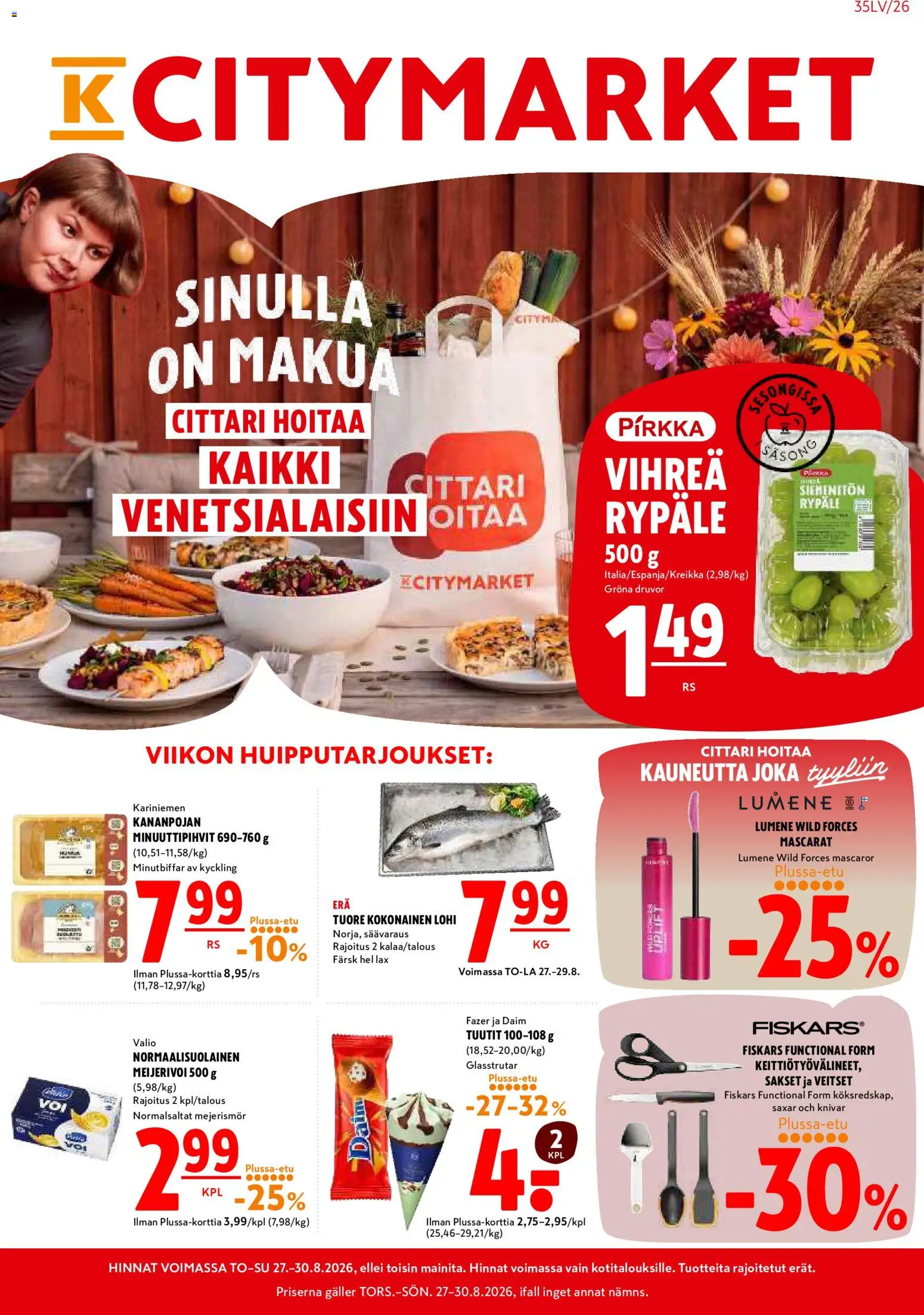 K-Citymarket tarjoukset – voimassa 27/08/2026 alkaen | Sivu: 1 | Tuotteet: Lohi, Kokonainen, Sakset