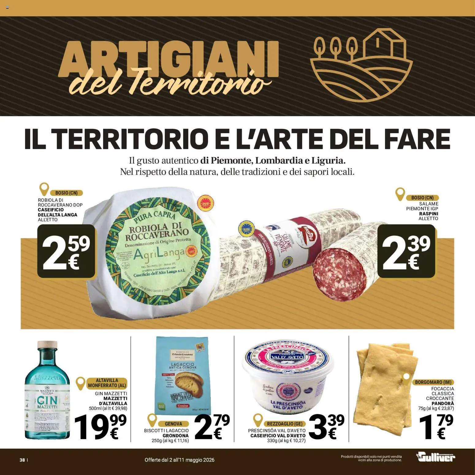 Volantino Gulliver del 02.05.2026 | Pagina: 38 | Prodotti: Salame, Focaccia, Biscotti, Robiola