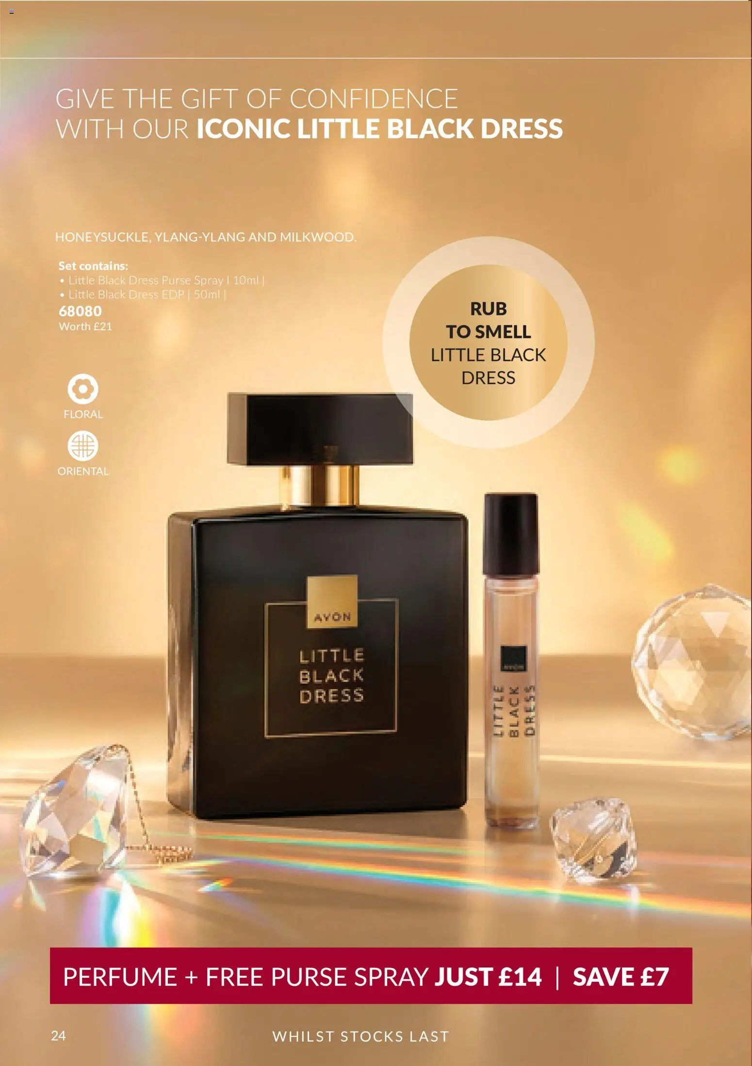 {H1} | Page: 24 | Products: Perfume, Dress