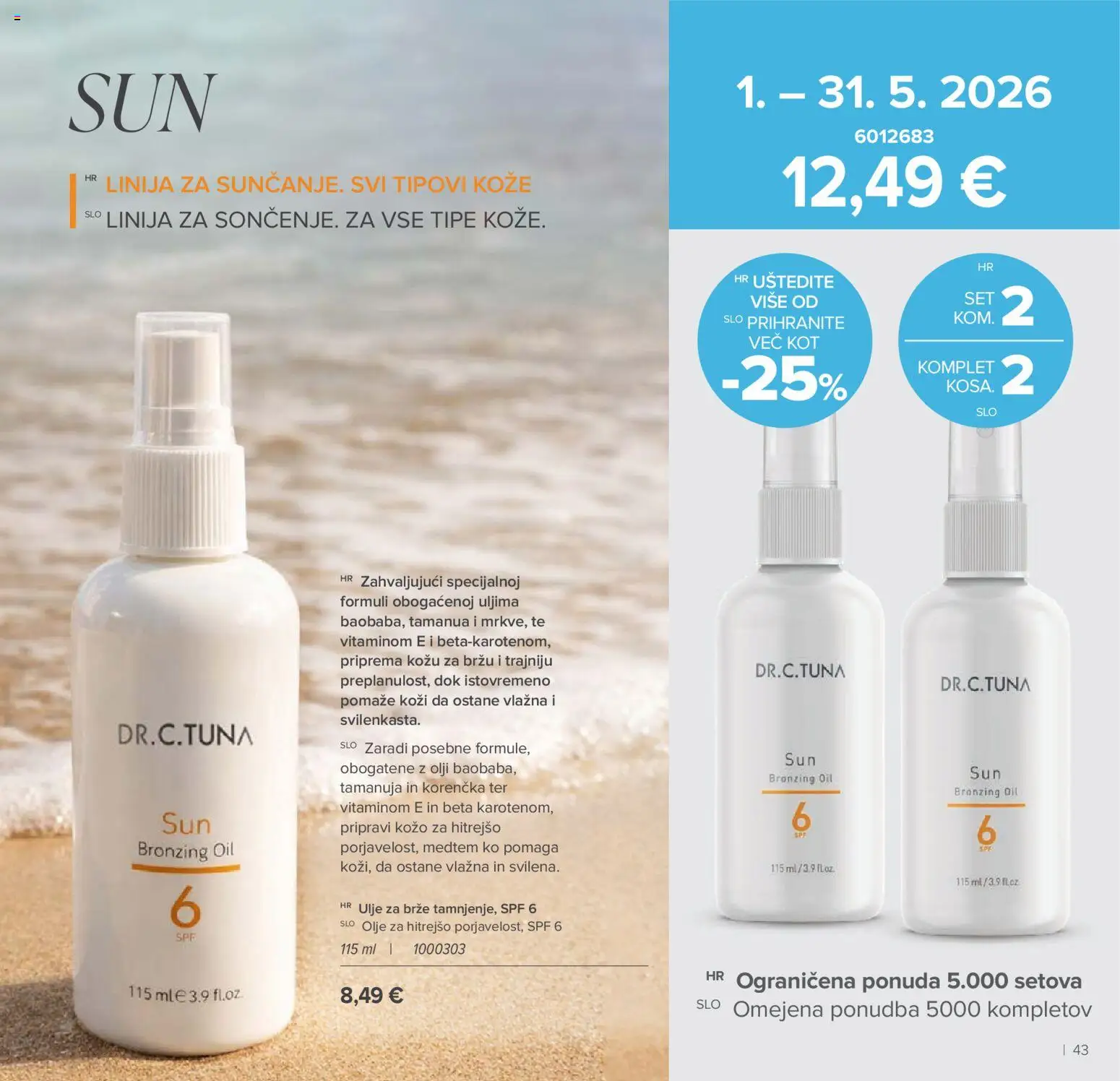 Farmasi katalog | vrijedi od 01.05.2026 | Stranica: 43 | Proizvodi: Ulje