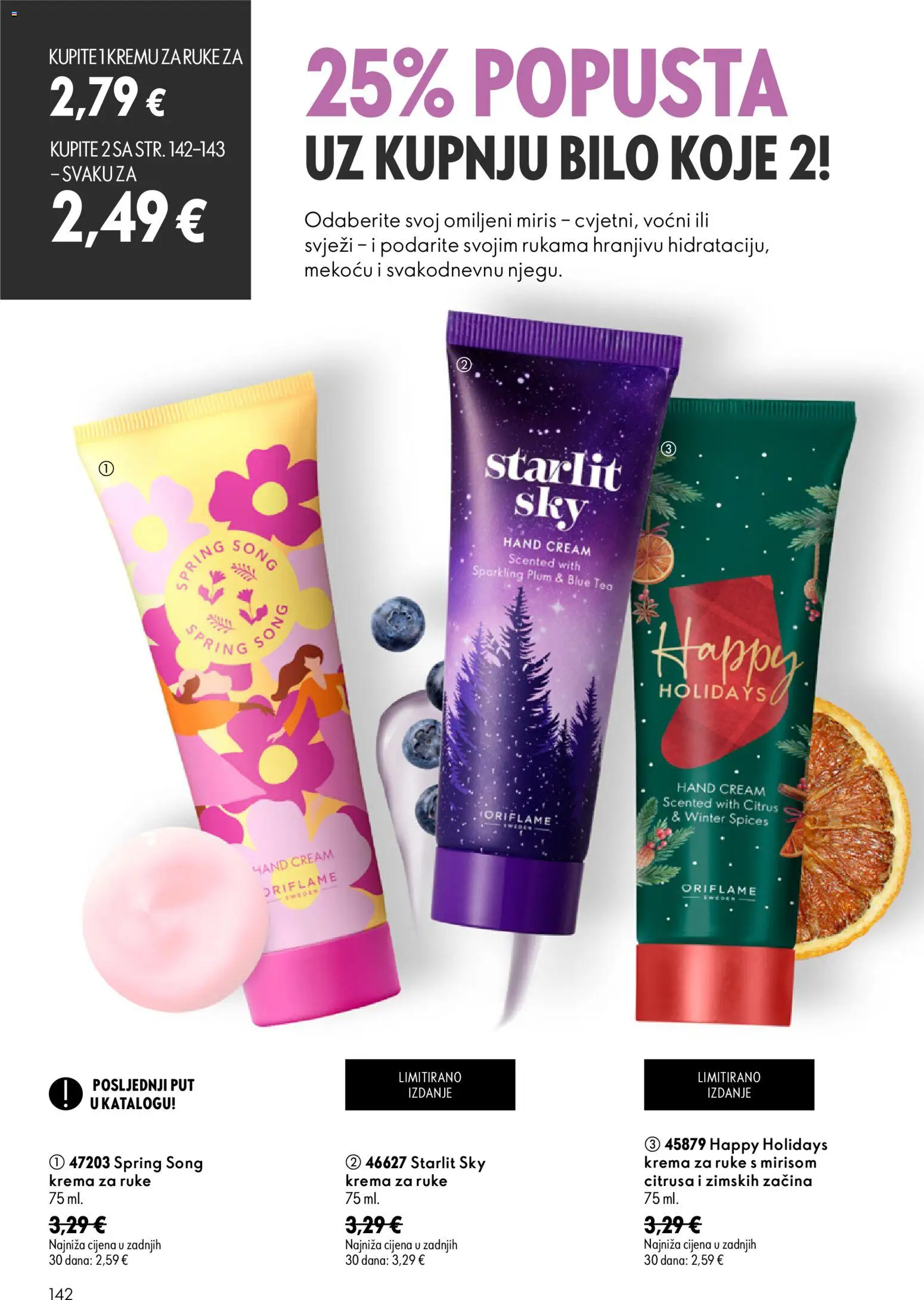 Oriflame katalog | vrijedi od 26.08.2026 | Stranica: 142 | Proizvodi: Miris, Krema za ruke, Krema