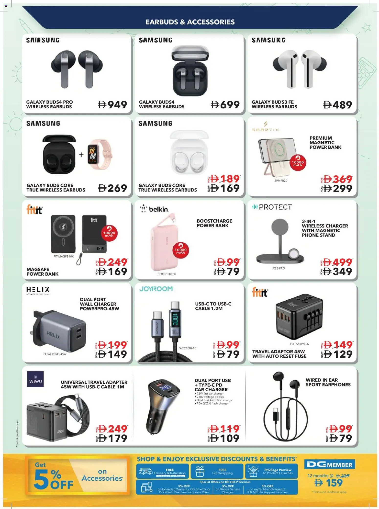 {H1} | Page: 58 | Products: Earbuds, USB, Charger, Phone