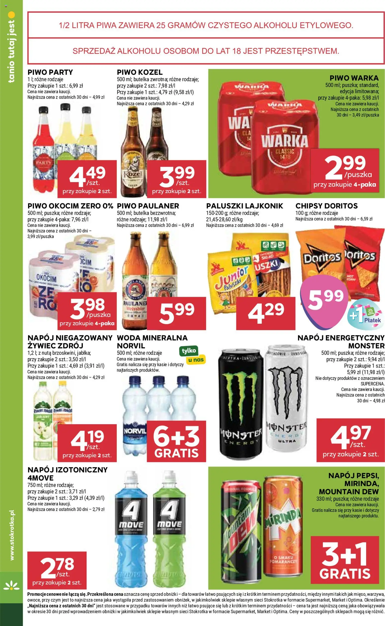 Stokrotka gazetka - Market od 27.08.2026 | Strona: 24 | Produkty: Woda mineralna, Doritos, Paluszki, Piwo